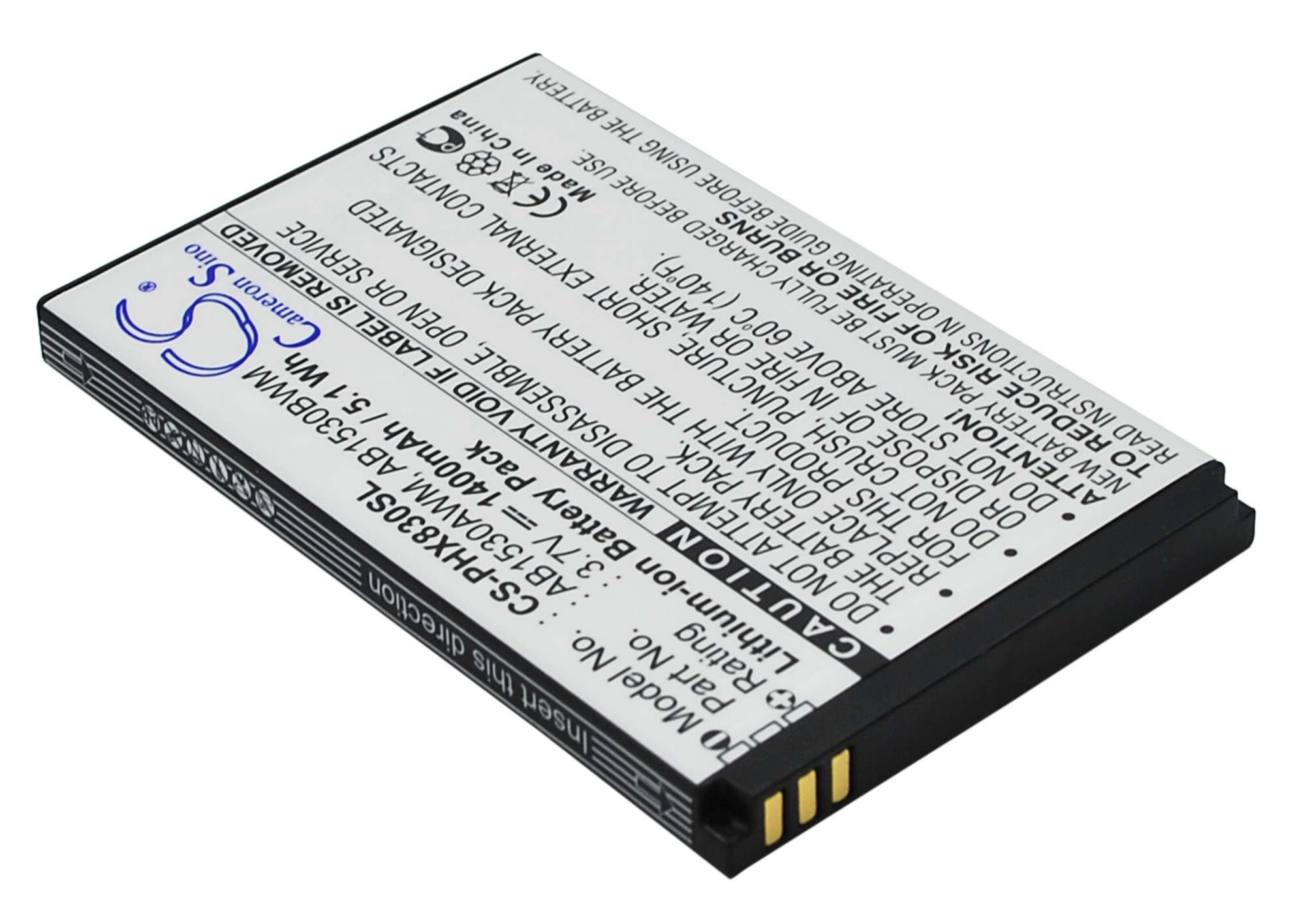 Акумулятор Philips Xenium T910, Xenium X603, Xenium X620, Xenium X630, Xenium X806, Xenium X809, Xenium X830 - Зображення 2