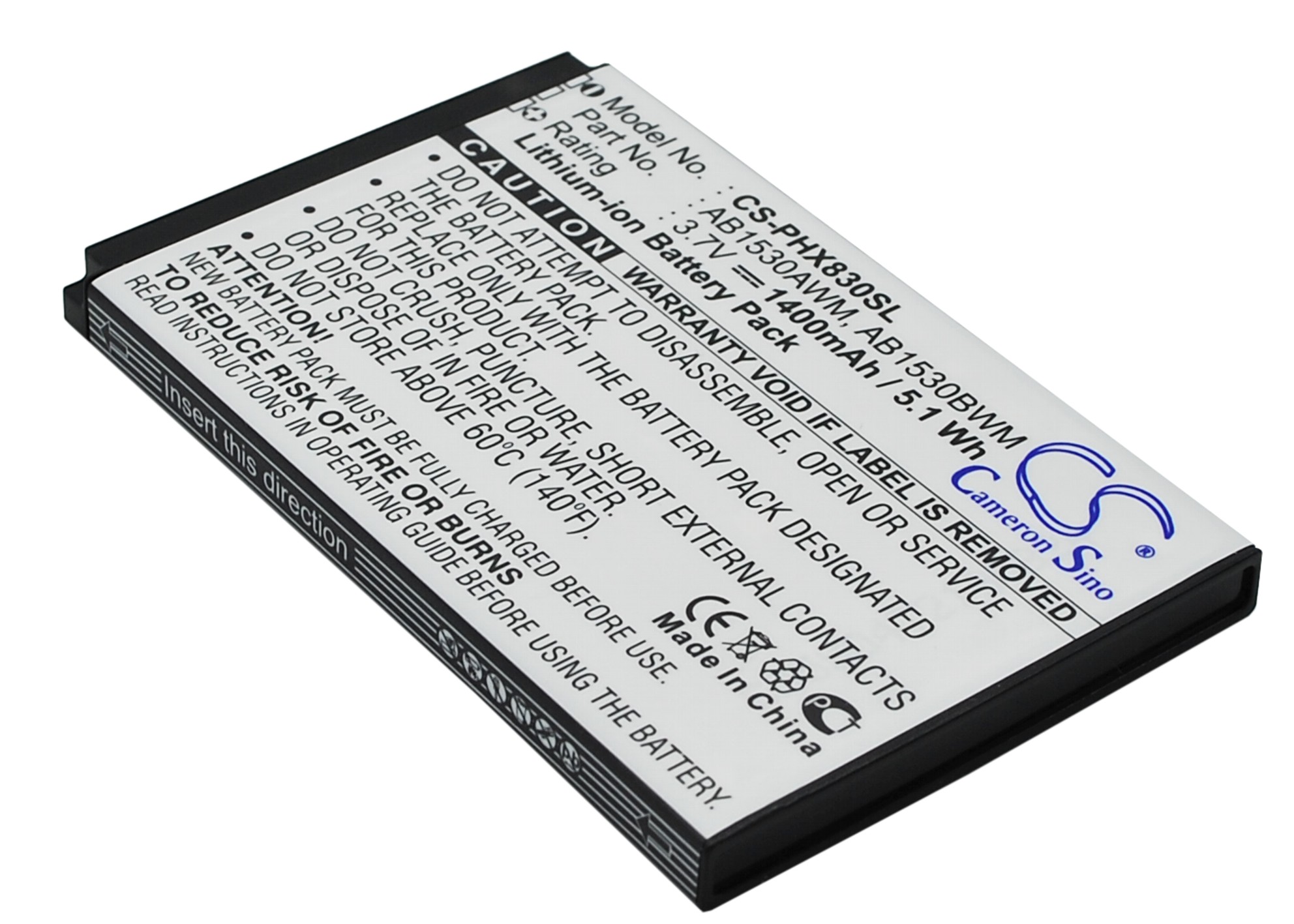 Акумулятор Philips Xenium T910, Xenium X603, Xenium X620, Xenium X630, Xenium X806, Xenium X809, Xenium X830 - Зображення 3