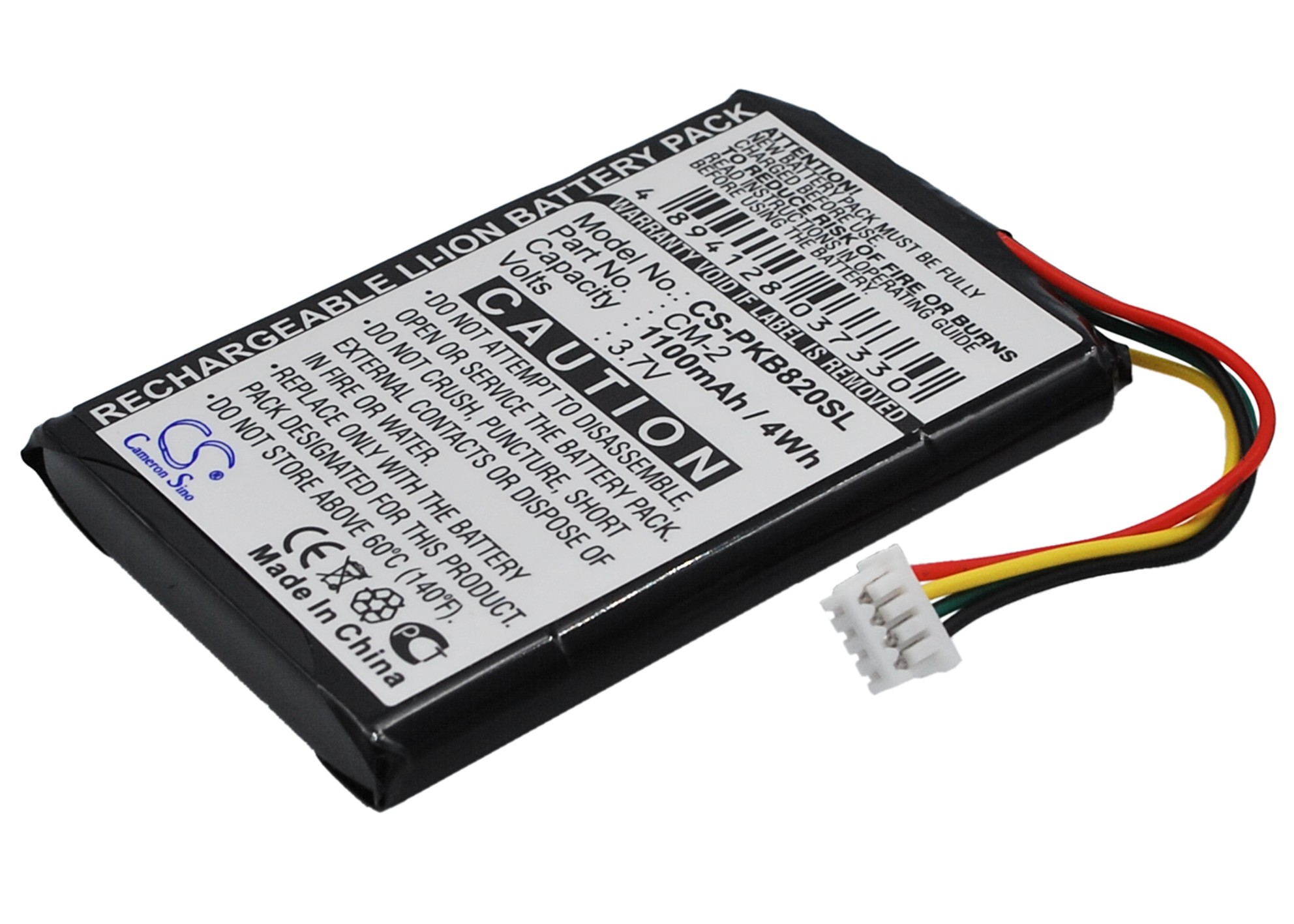 Акумулятор Packard Bell Compasseo 500, Compasseo 820 - Зображення 2