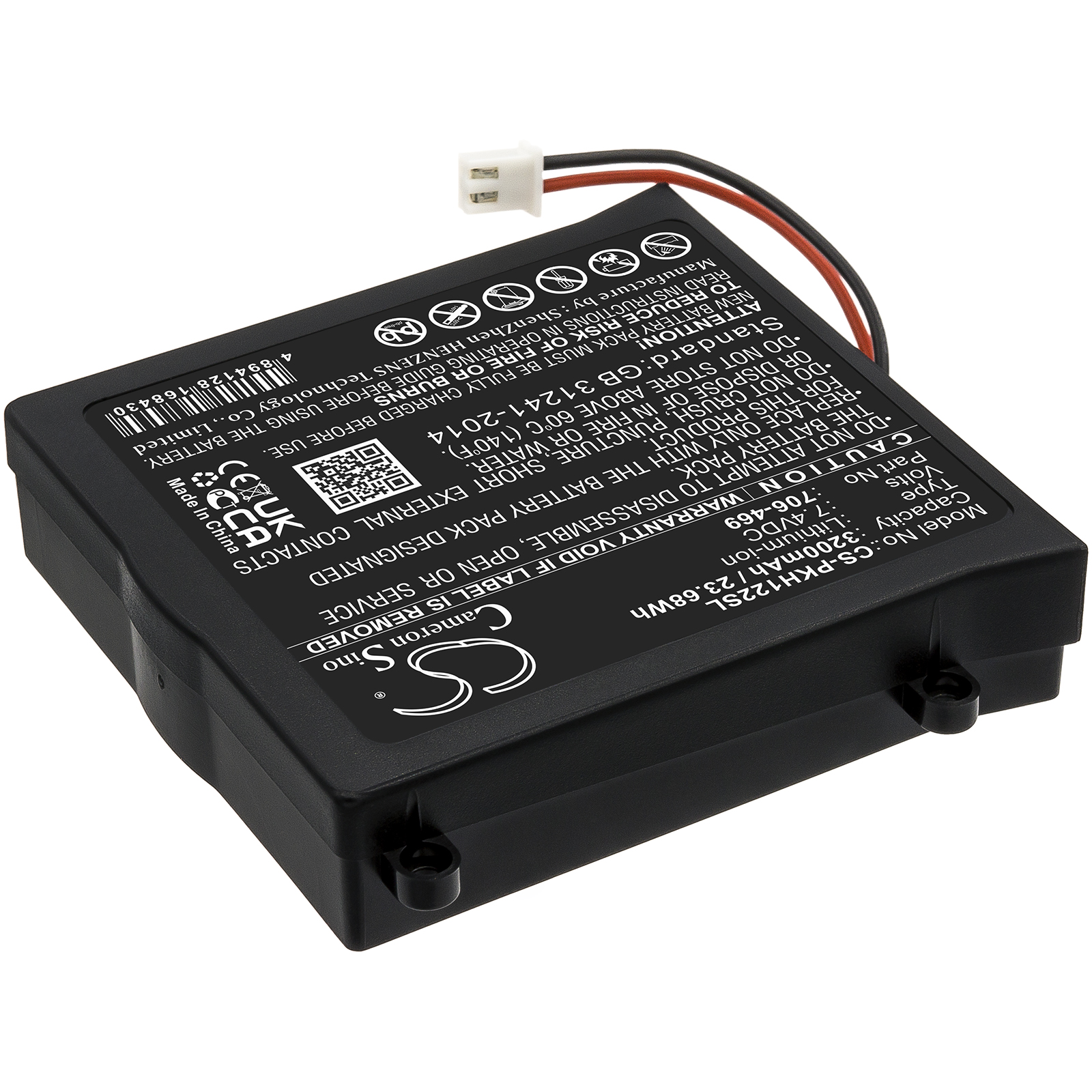 Акумулятор Peaktech P1195, P1205, P1220 - Зображення 2