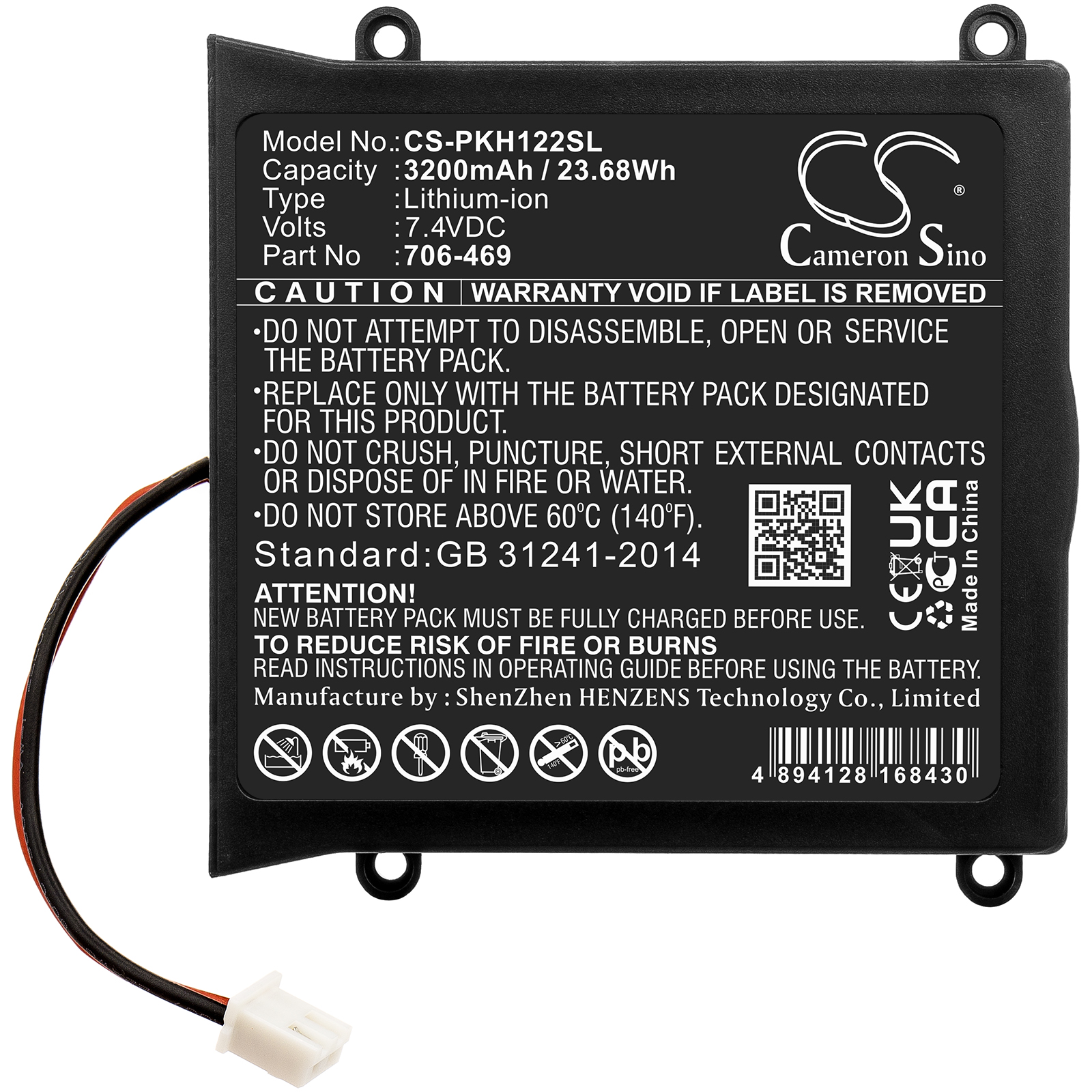 Акумулятор Peaktech P1195, P1205, P1220 - Зображення 3