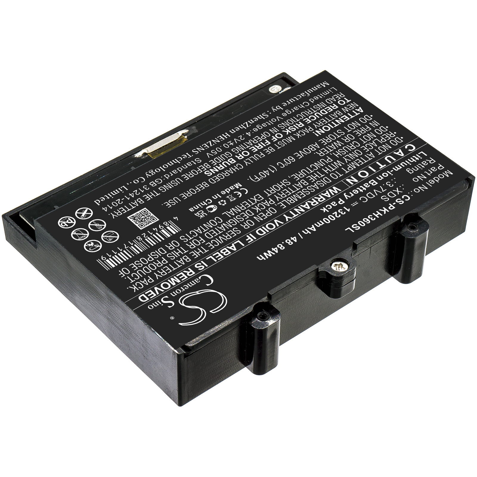 Акумулятор Peaktech 1360, Oscilloscope 1360, Oszilloskop 1360, P 1340, P 1341, P 1355, P 1360, P 1362, P 1363, P 1370, P 1375 - Зображення 2