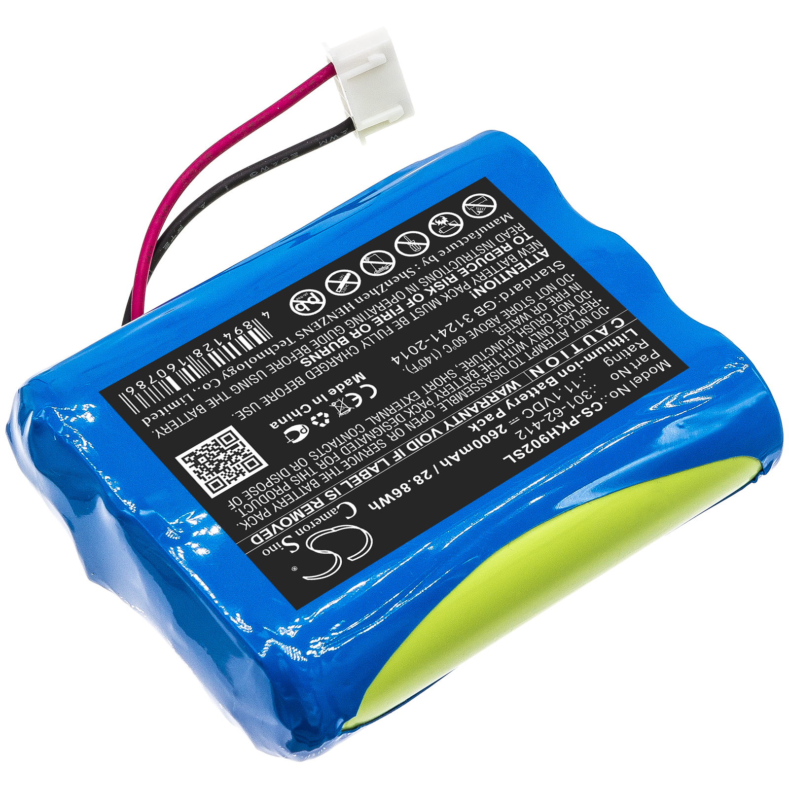 Акумулятор Peaktech P 9020, P9020A, P9021 - Зображення 2