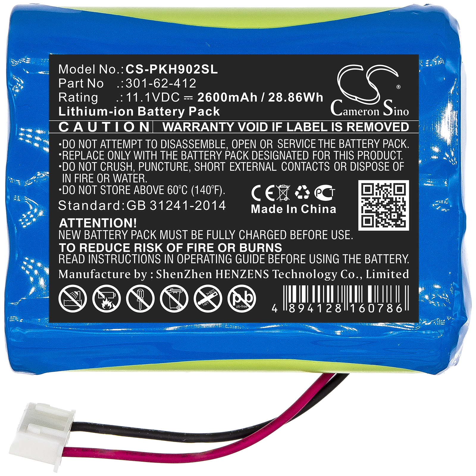 Акумулятор Peaktech P 9020, P9020A, P9021 - Зображення 3