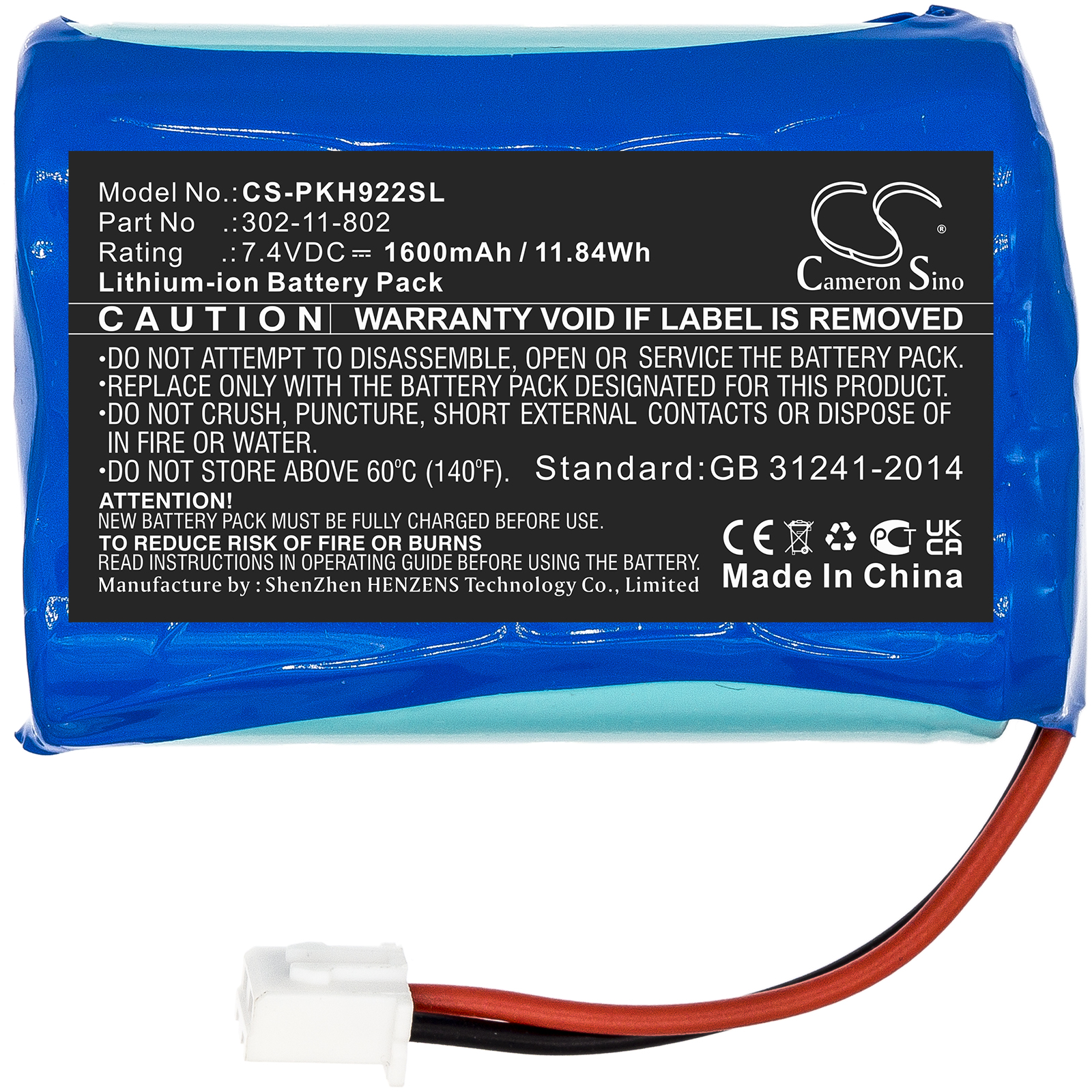 Акумулятор Peaktech DVB-C, DVB-C/S/T, DVB-S, DVB-S2, DVB-T, P 9022, P9022 - Зображення 3