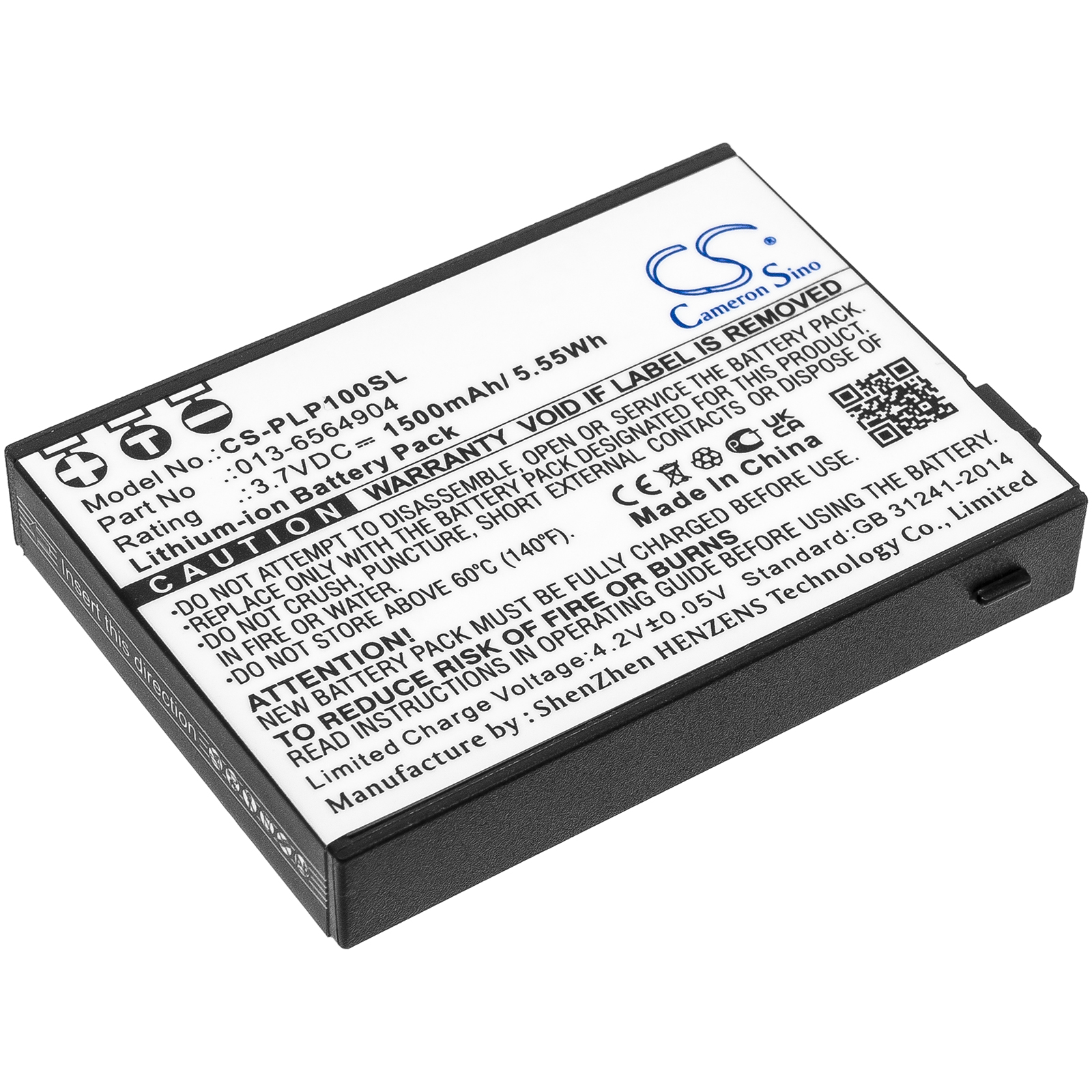Акумулятор Plextalk Pocket Daisy Player PTP1, PTP1
