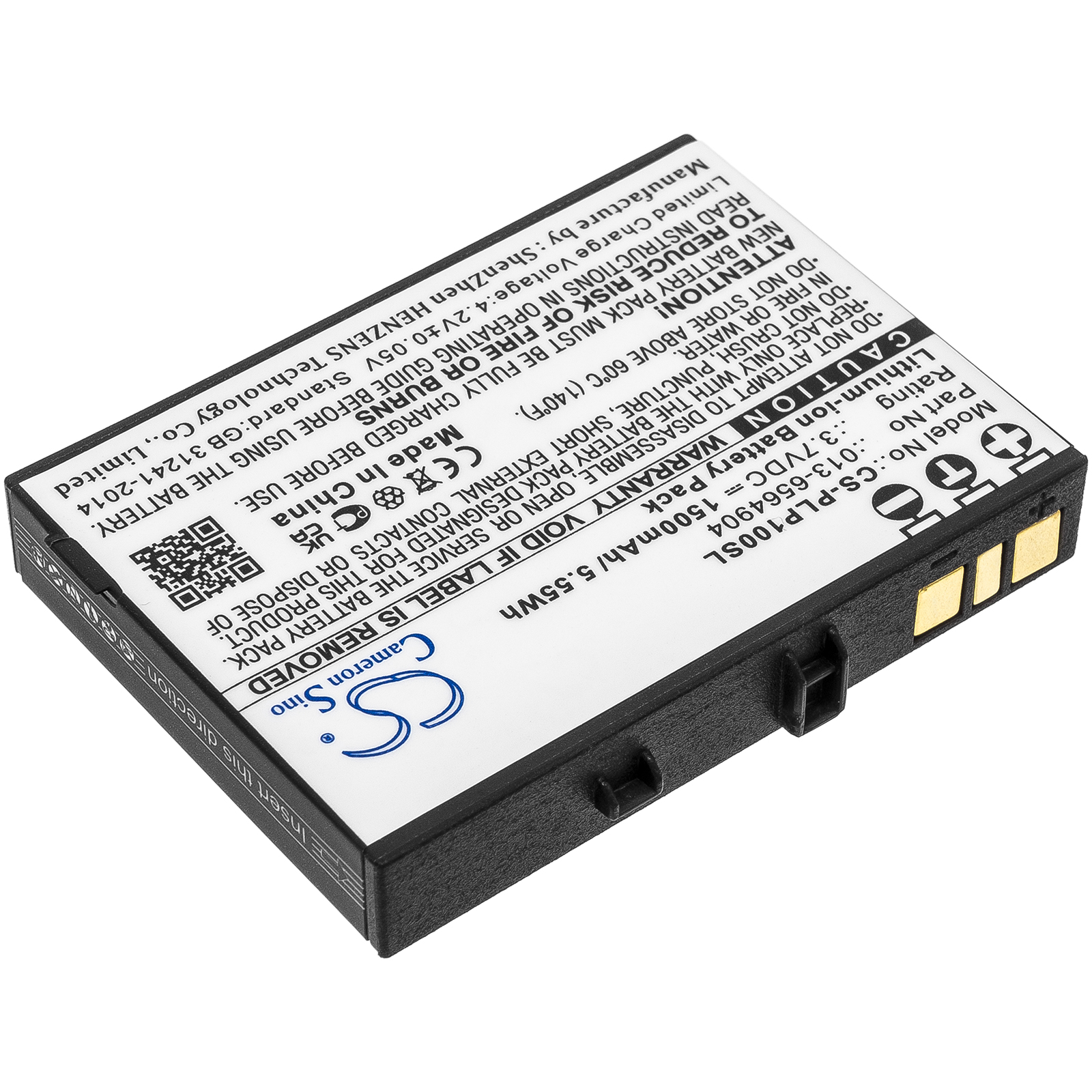 Акумулятор Plextalk Pocket Daisy Player PTP1, PTP1 - Зображення 2