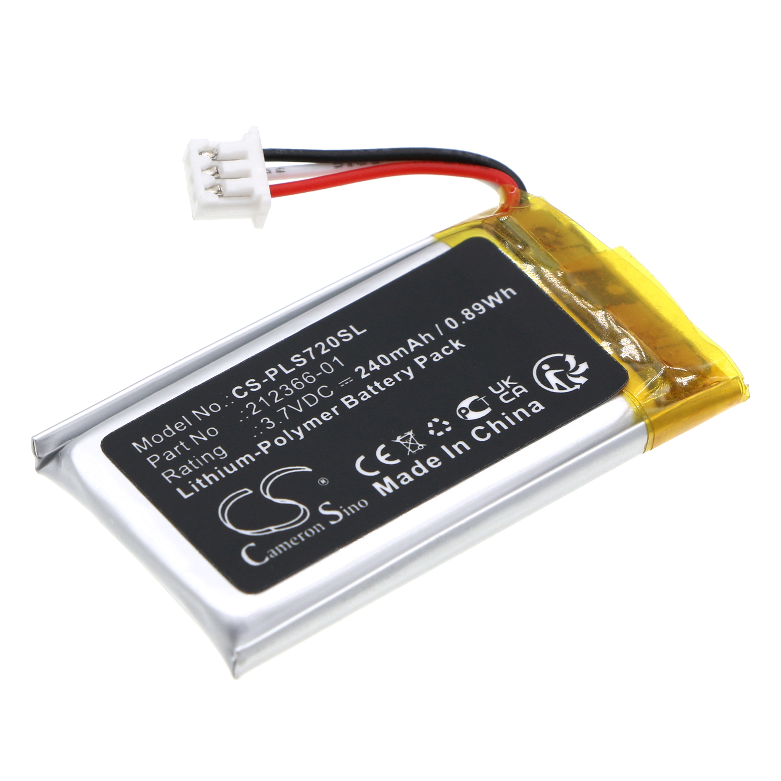 Акумулятор Plantronics Savi 7200 Office, Savi 7210 Office, Savi 7220 Office