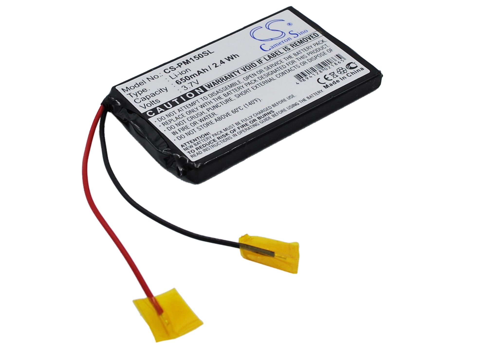 Акумулятор Palm M150, M155, Zire 21, Zire 22