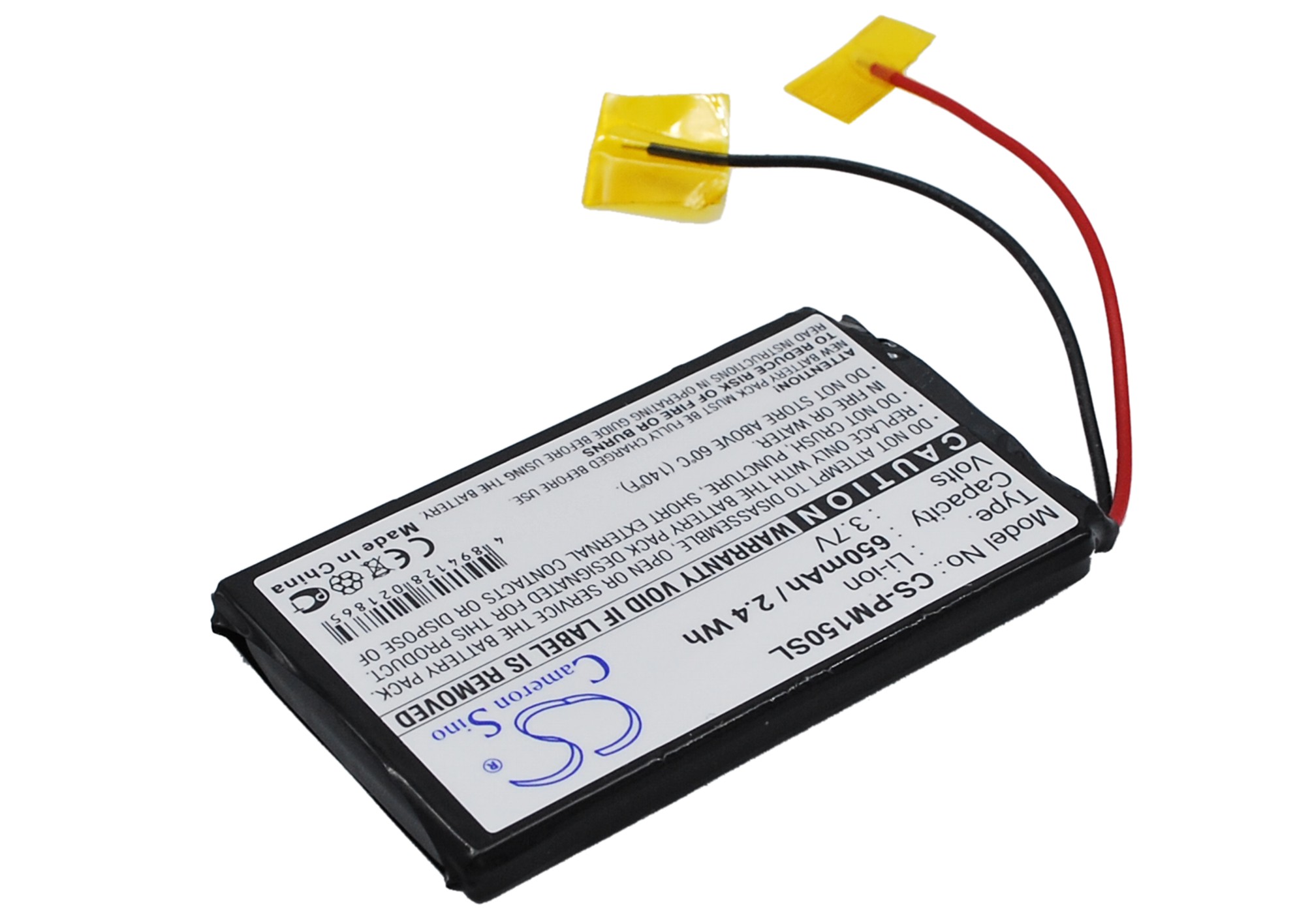 Акумулятор Palm M150, M155, Zire 21, Zire 22 - Зображення 2