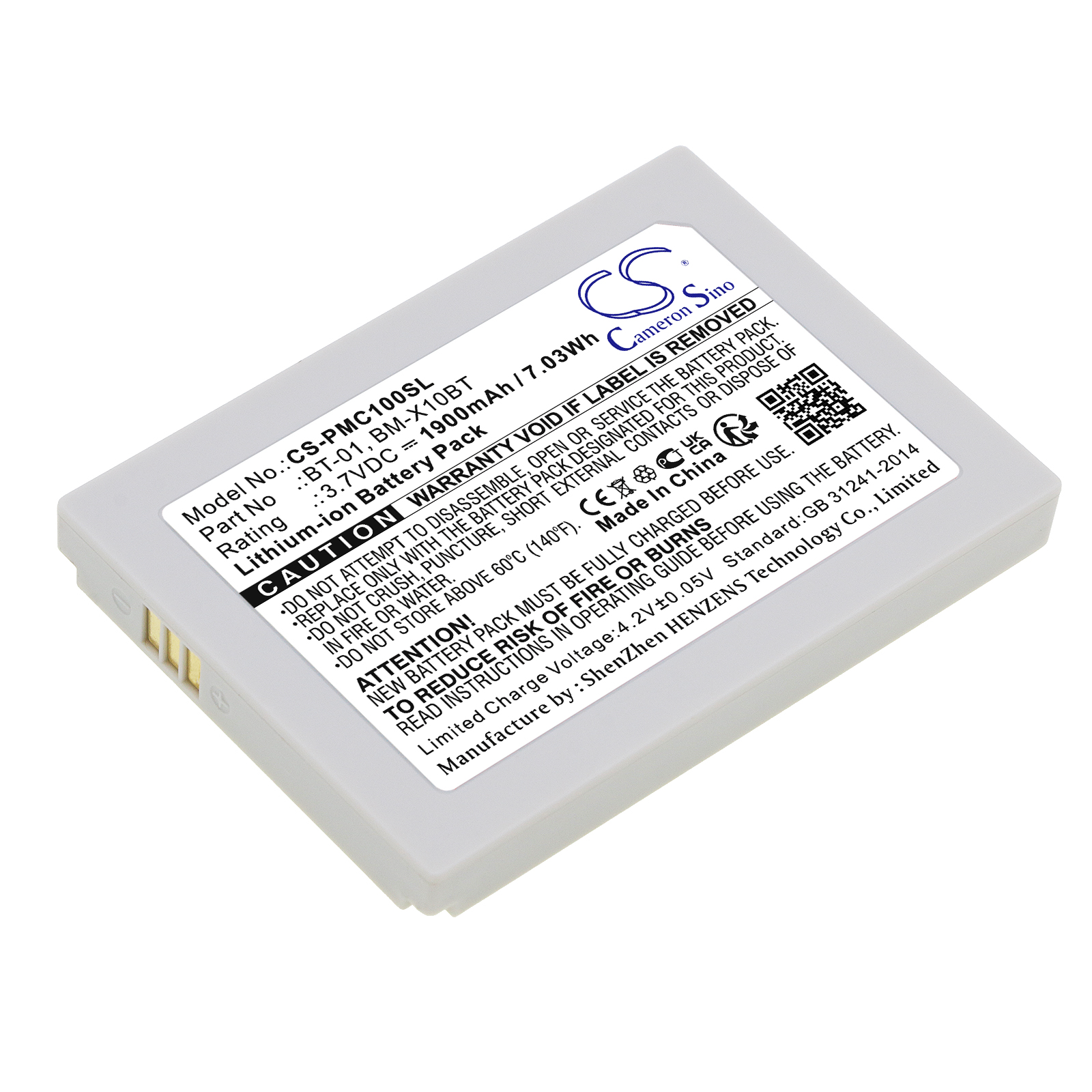 Акумулятор Pliant 00004394, 00004445, 2.4GHz belt pack, MicroCom XR, MicroCom XR 900MHz