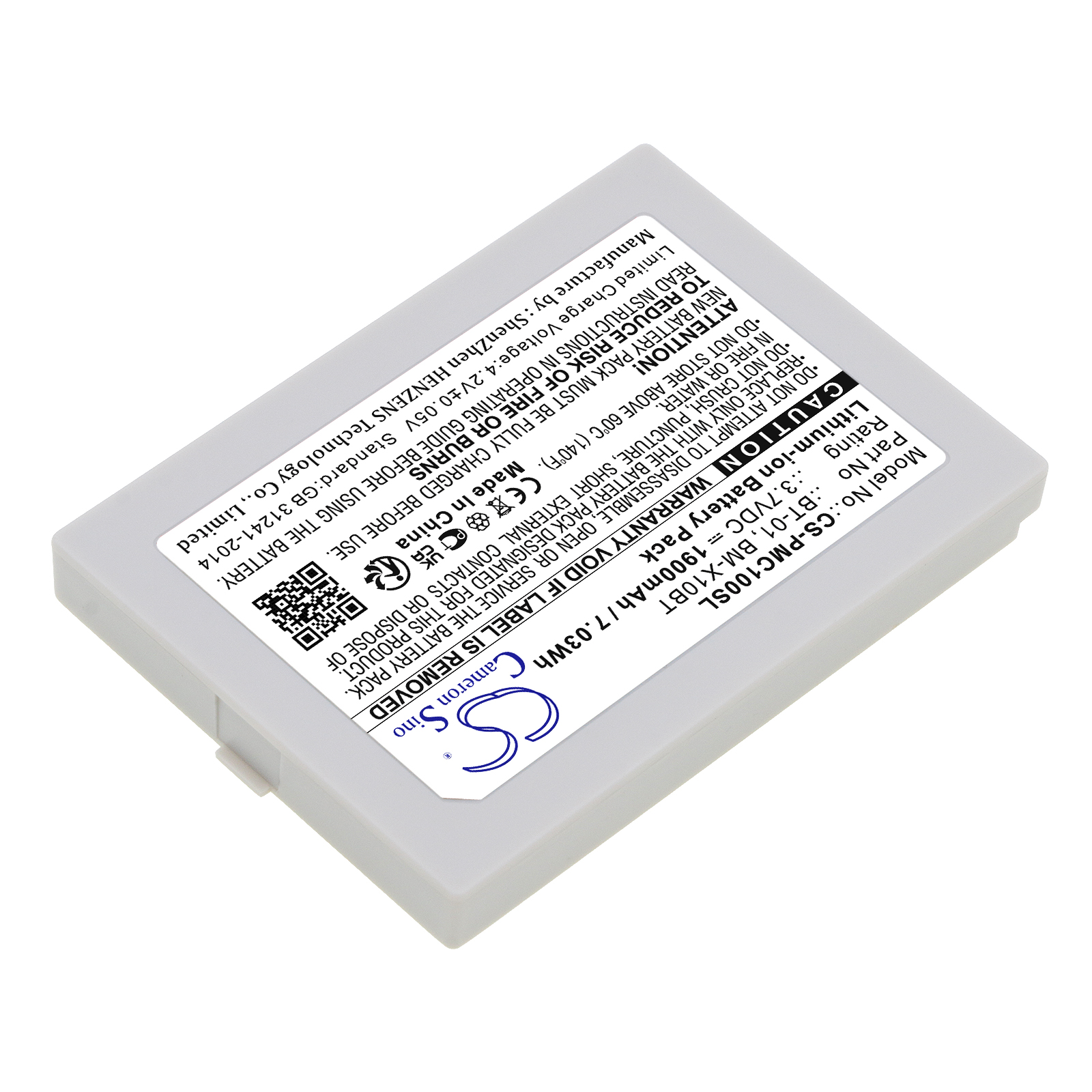 Акумулятор Pliant 00004394, 00004445, 2.4GHz belt pack, MicroCom XR, MicroCom XR 900MHz - Зображення 2