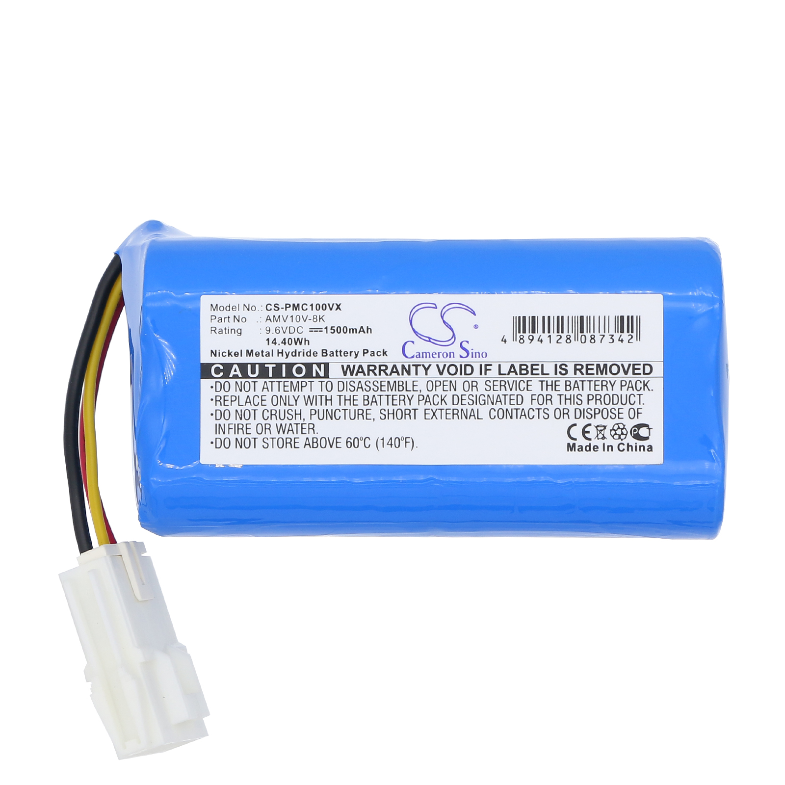 Акумулятор Panasonic MC B 20 J, MC-B10P, MC-B20JP - Зображення 3