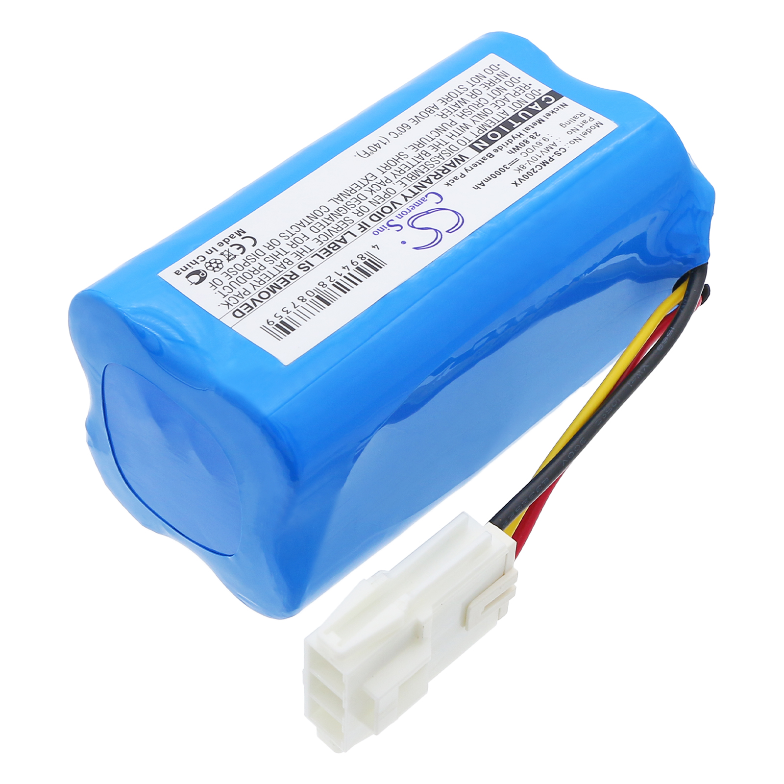 Акумулятор Panasonic MC B 20 J, MC-B10P, MC-B20J, MC-B20JP, MC-B20JP-A, MC-B20JP-R - Зображення 2