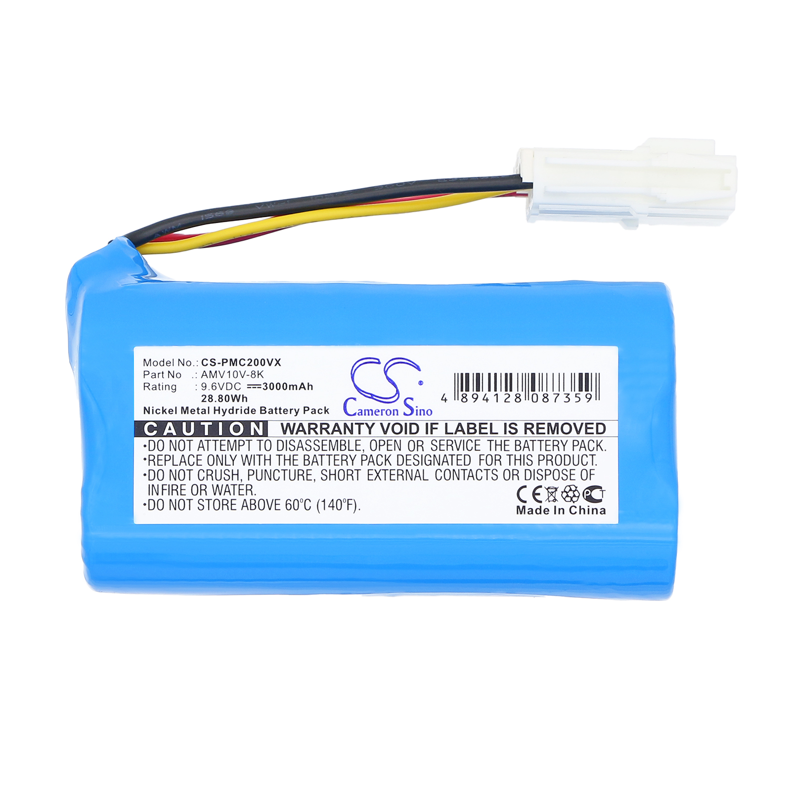 Акумулятор Panasonic MC B 20 J, MC-B10P, MC-B20J, MC-B20JP, MC-B20JP-A, MC-B20JP-R - Зображення 3