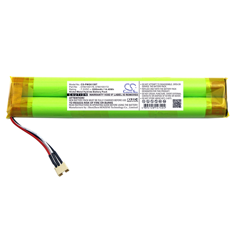 Акумулятор Paradox Magellan 2-Partition 64-Zone W, MG6030, MG6060, MG6060 Control Panel, MG6130, MG6130 Control Panel, MG6160, MG6160 Control Panel - Зображення 3