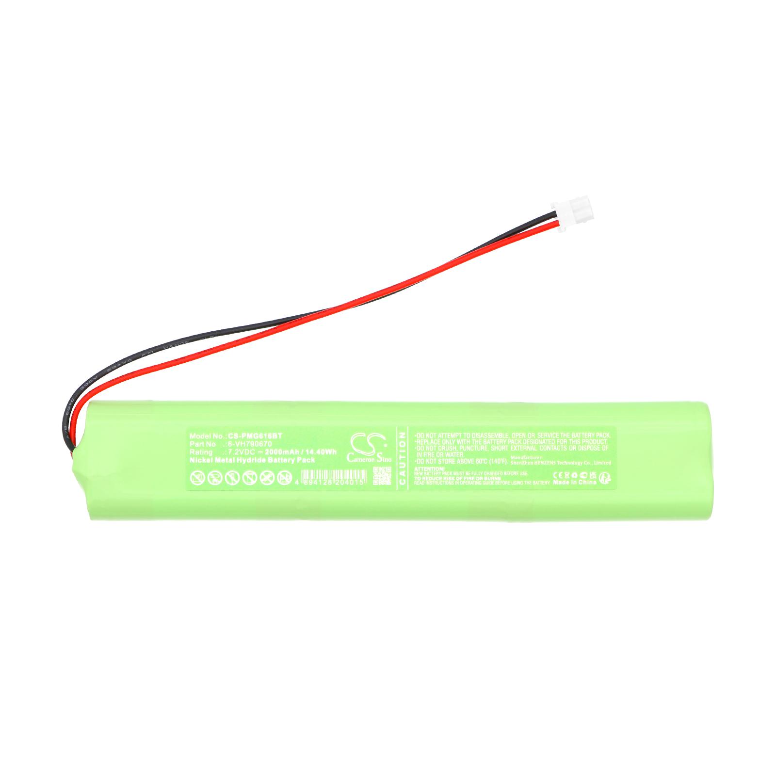 Акумулятор Paradox Magellan MG6060, MG6030, MG6130 Control Panel, MG6160 - Зображення 3