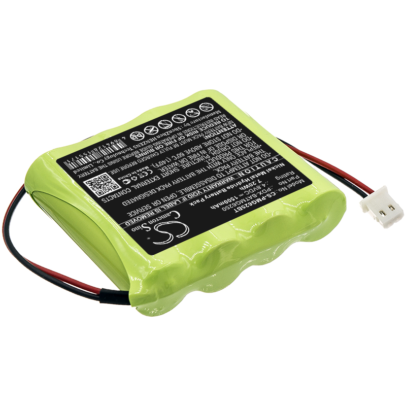 Акумулятор Paradox Magellan 6250 Console, Magellan MG6250, MG6250 Control Panel - Зображення 2