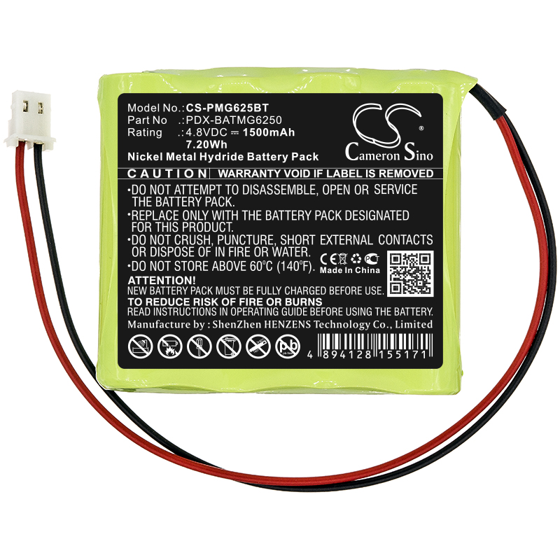 Акумулятор Paradox Magellan 6250 Console, Magellan MG6250, MG6250 Control Panel - Зображення 3