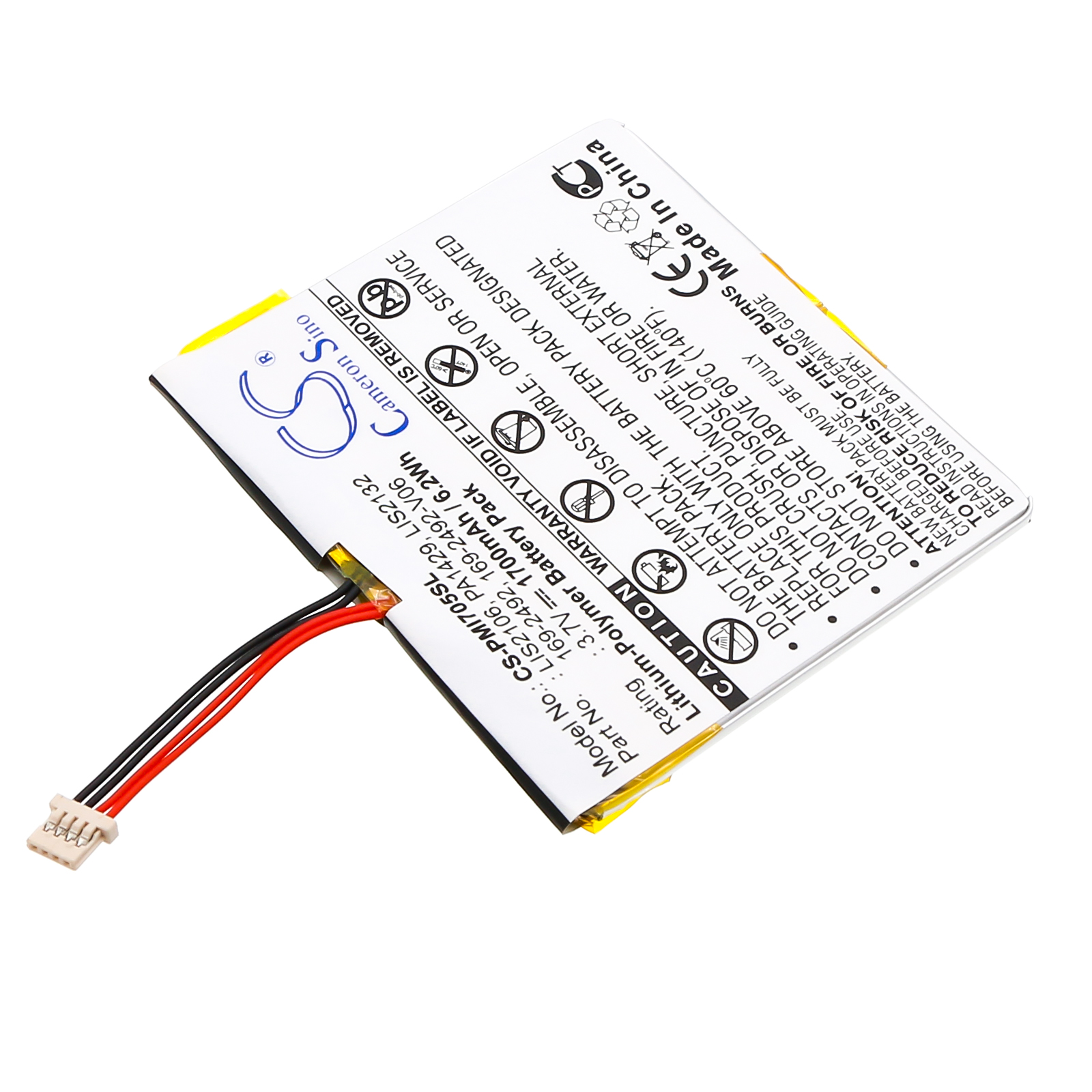 Акумулятор Palm i705, Tungsten C, Tungsten W - Зображення 2