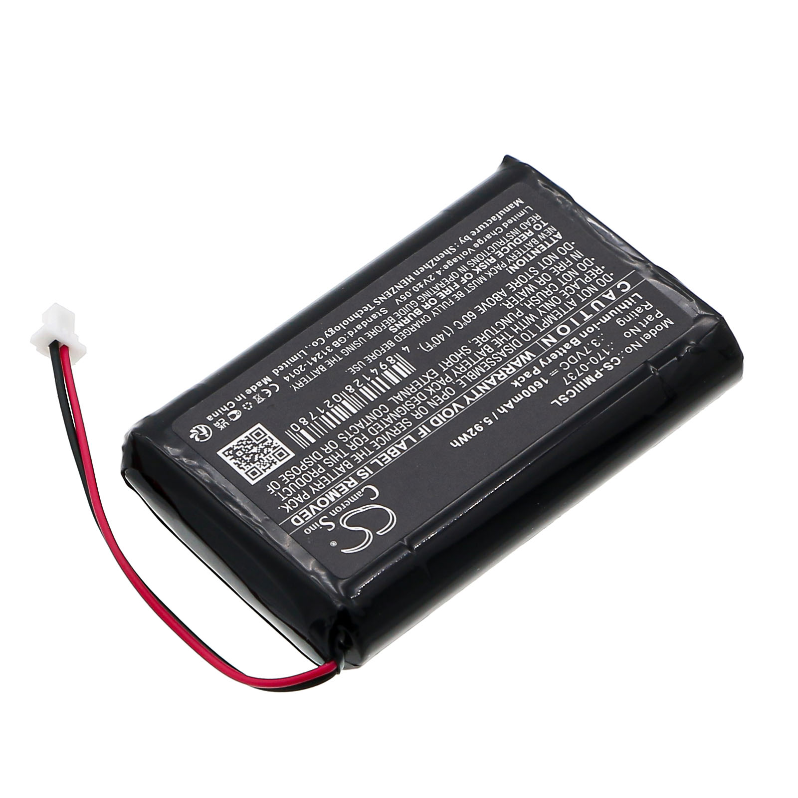 Акумулятор IBM WorkPad 8602-20X - Зображення 2