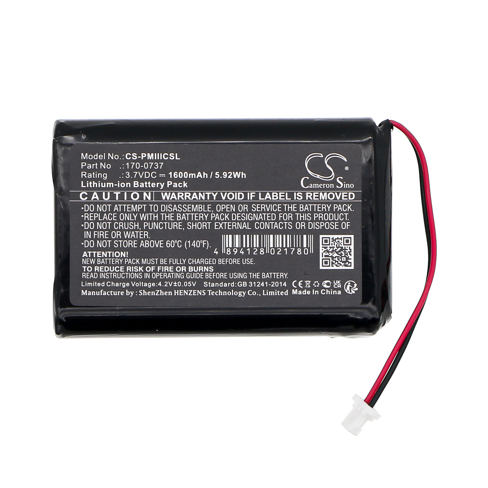 Акумулятор IBM WorkPad 8602-20X - Зображення 3