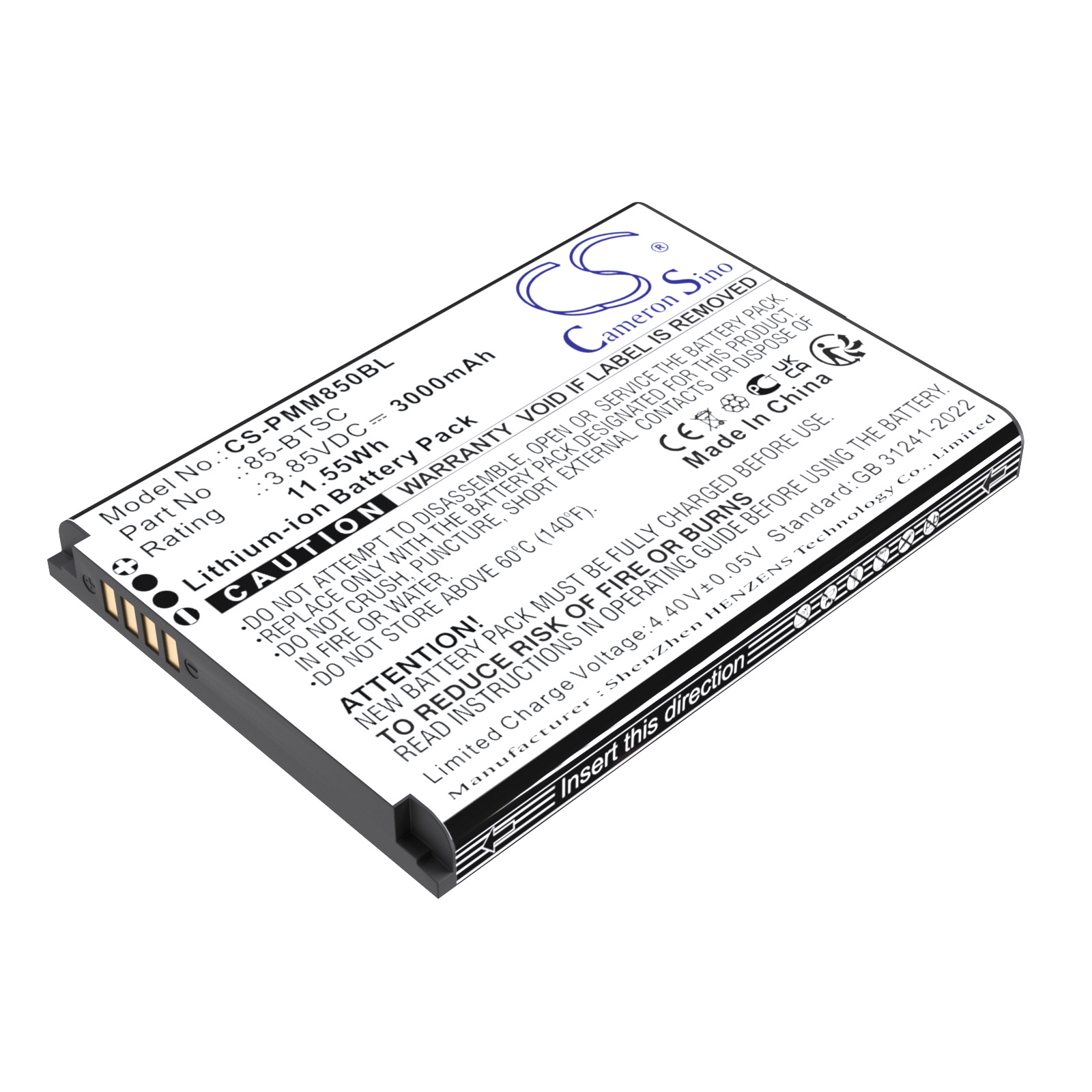 Акумулятор Point Mobile PM85, PM90