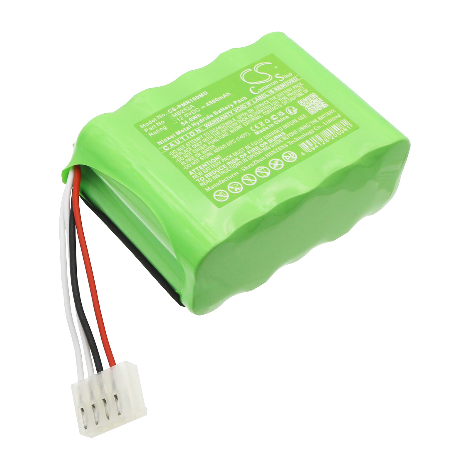 Акумулятор Paramedic Defibrillator CU-ER1, Defibrillator CUER5