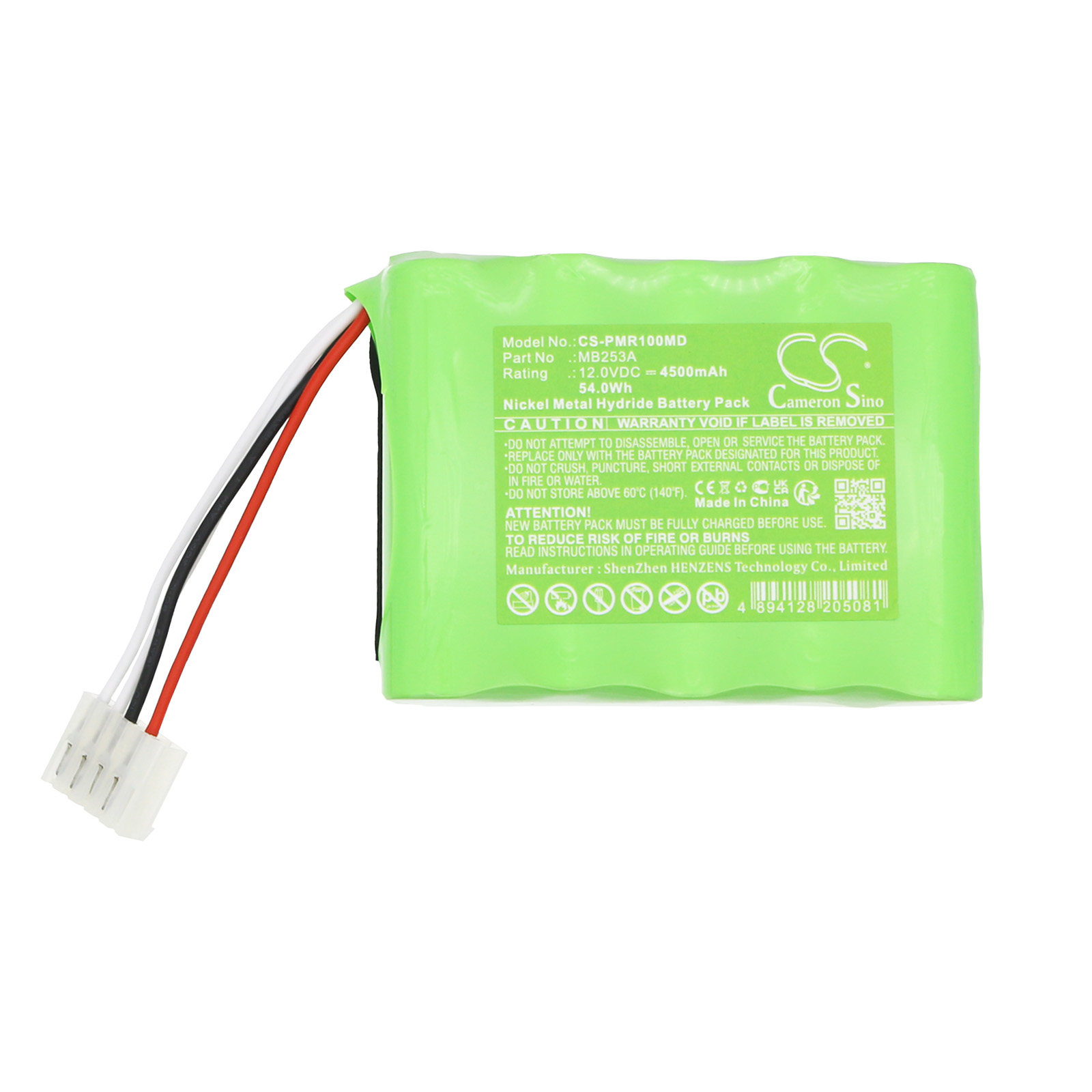 Акумулятор Paramedic Defibrillator CU-ER1, Defibrillator CUER5 - Зображення 3