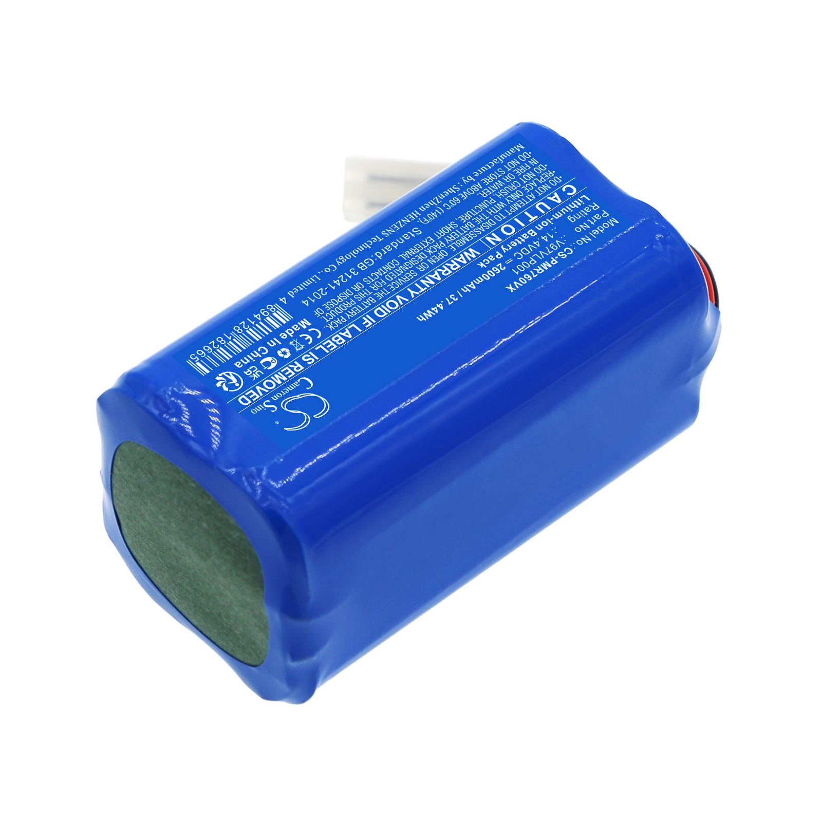 Акумулятор Panasonic MC-8R76C, MC-8R76D, MC-RS753, MC-RS755 - Зображення 2