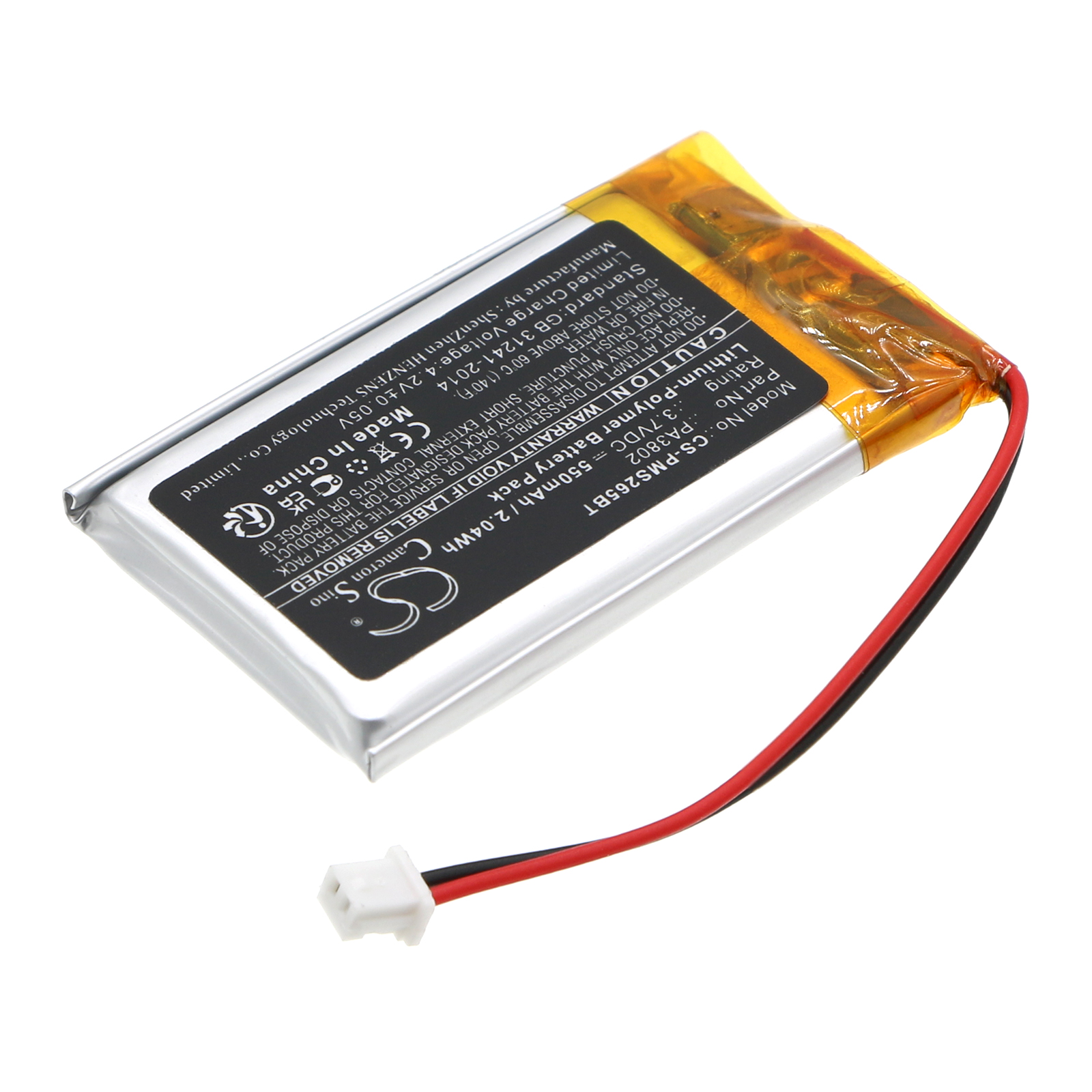 Акумулятор Paradox PCS265LTE - Зображення 2