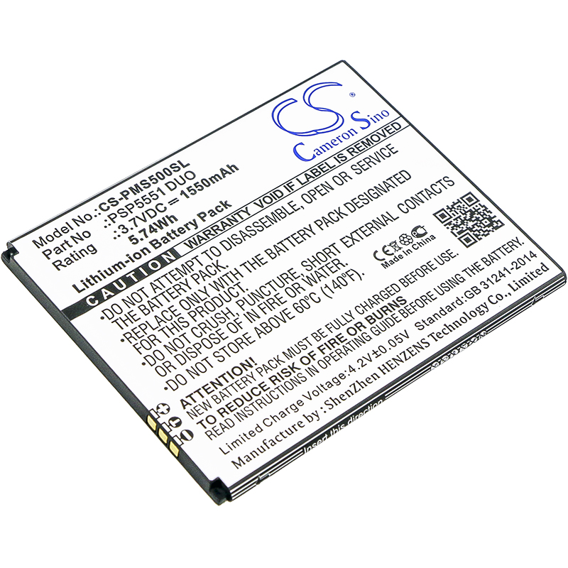 Акумулятор Prestigio Grace S5, PSP5551 DUO