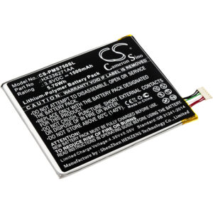 Акумулятор Prestigio PSP7505 DUO, PSP7505DUO