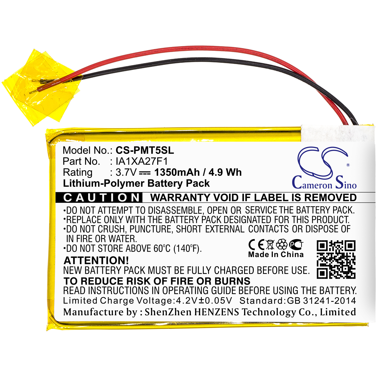 Акумулятор Palm Tungsten T5 - Зображення 3