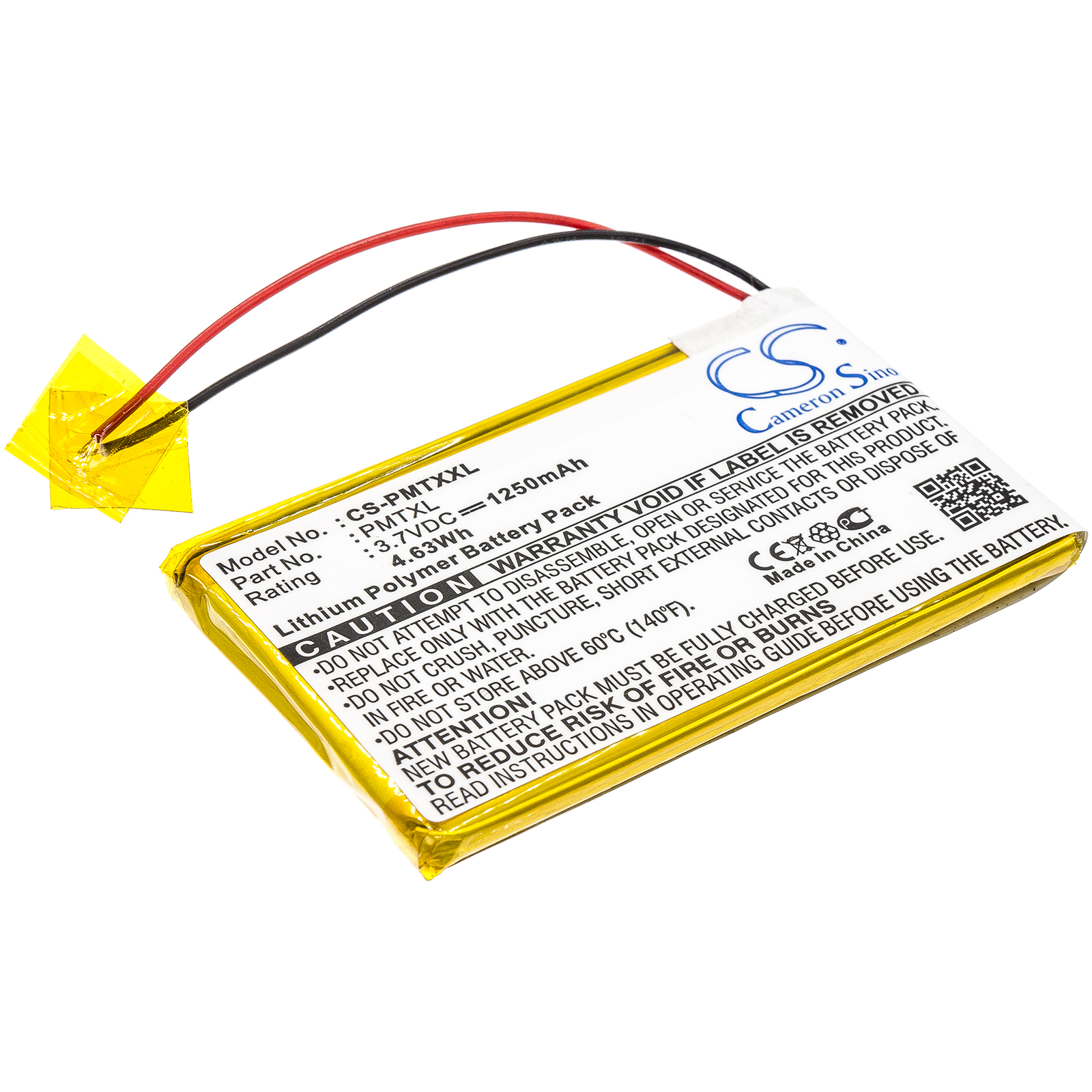 Акумулятор Palm Tungsten TX