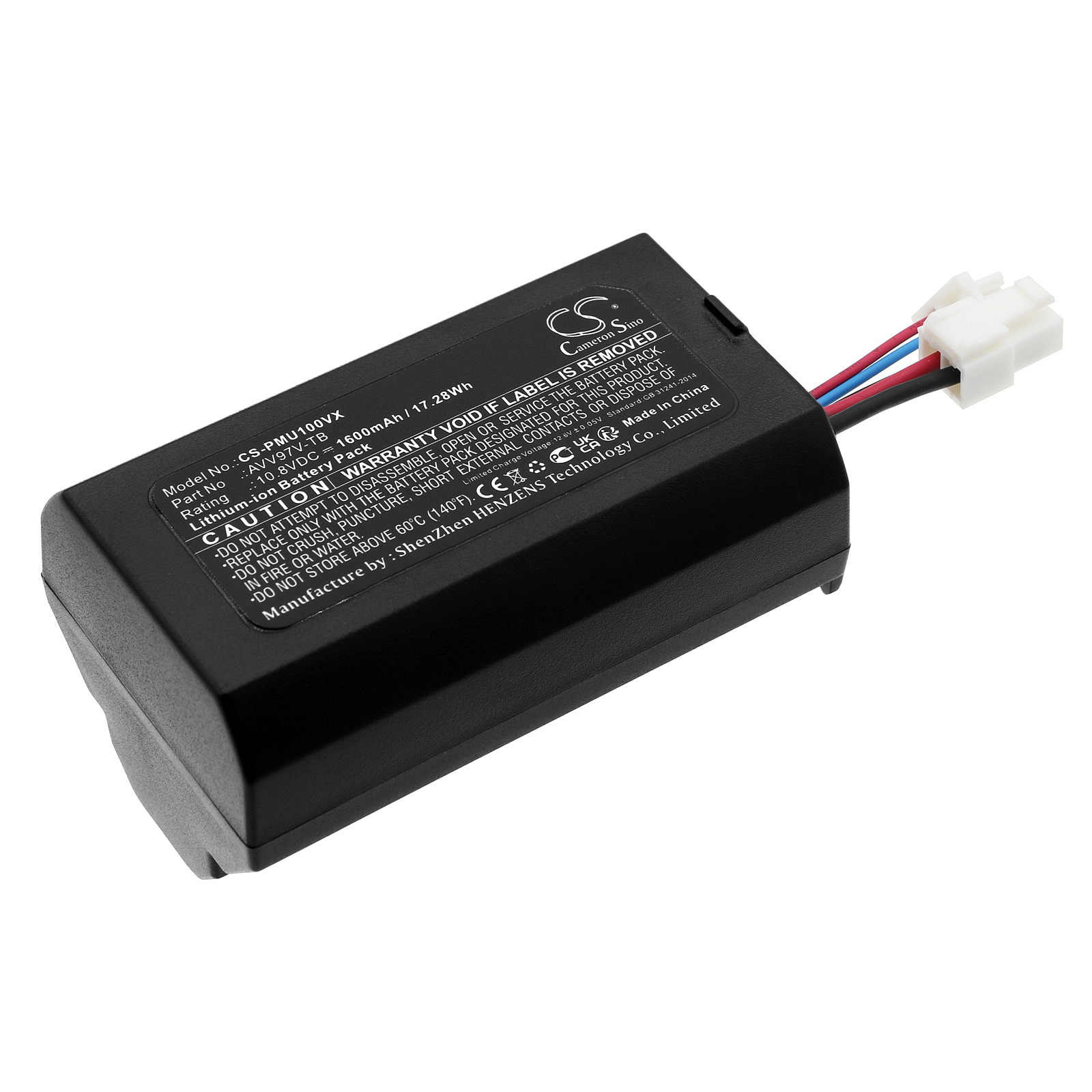 Акумулятор Panasonic MC-SBU1F-G, MC-SBU1F-H, MC-SBU1F-R