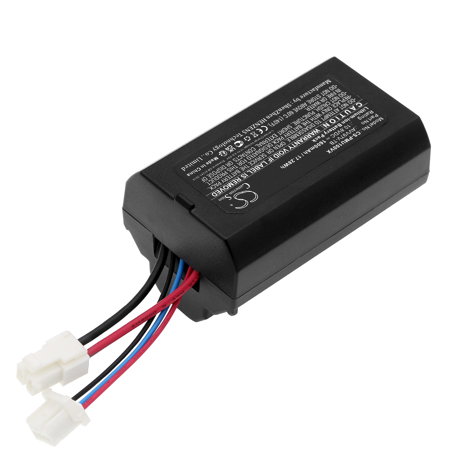 Акумулятор Panasonic MC-SBU1F-G, MC-SBU1F-H, MC-SBU1F-R - Зображення 2