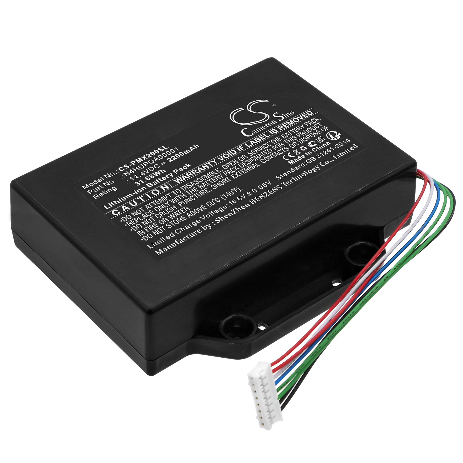 Акумулятор Panasonic SC-TMAX20, SC-TMAX20GSK
