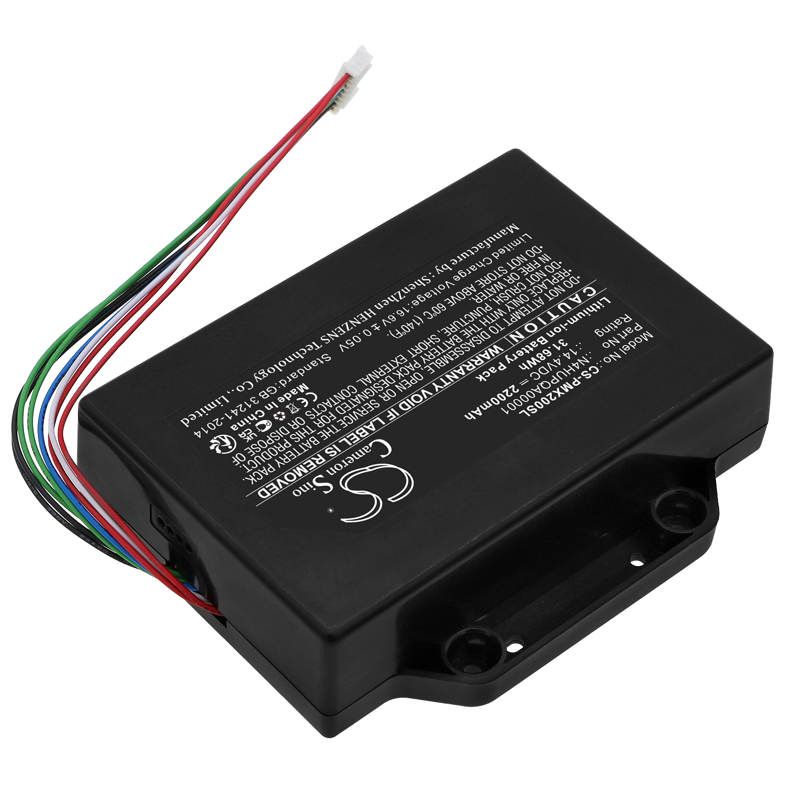Акумулятор Panasonic SC-TMAX20, SC-TMAX20GSK - Зображення 2