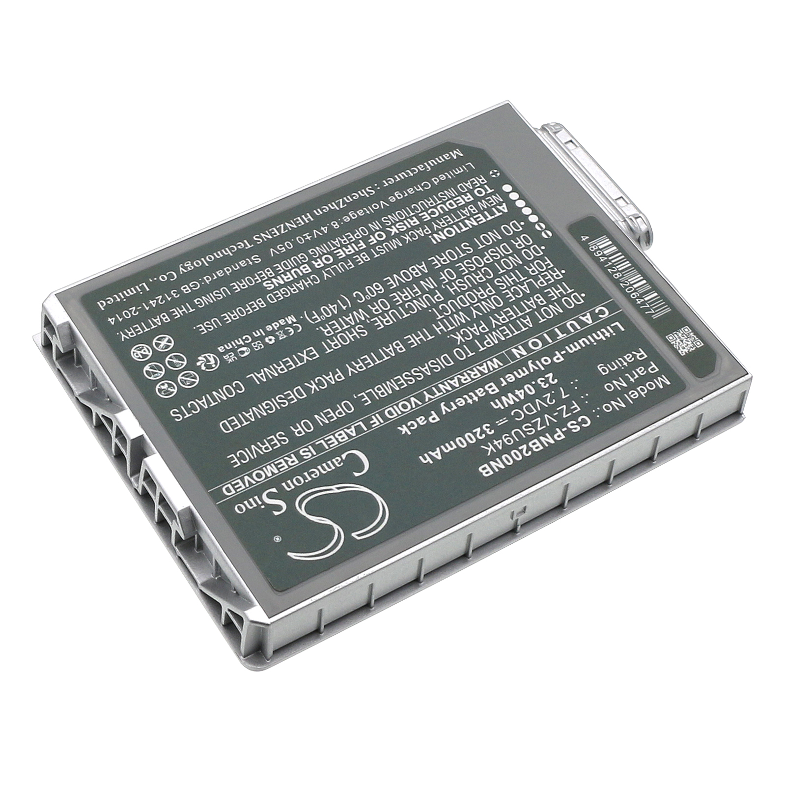 Акумулятор Panasonic FZ-B2, FZ-M1, FZ-M1C, Toughpad FZ-B2, Toughpad FZ-M1, Toughpad FZ-M1C - Зображення 2