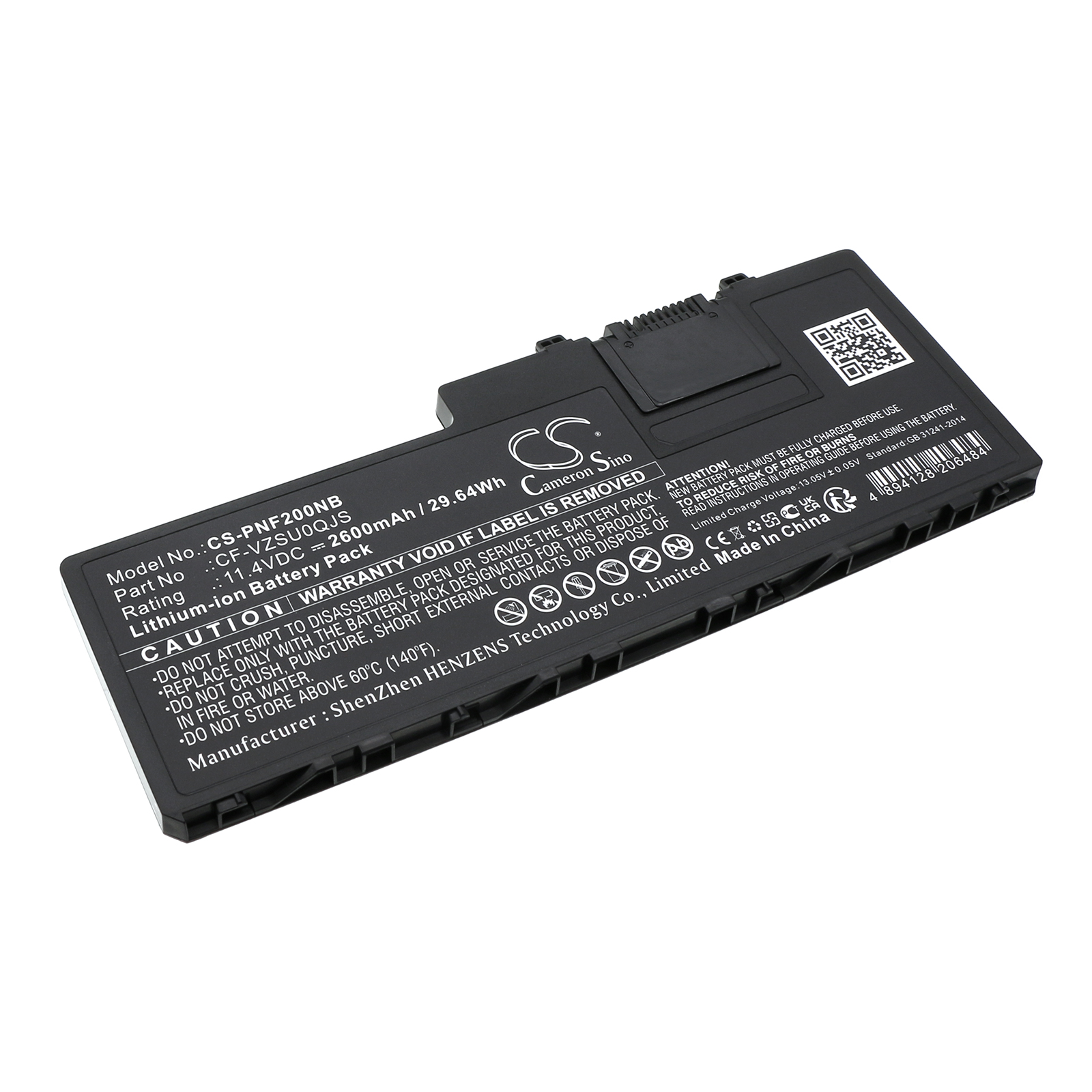 Акумулятор Panasonic CF-VEK2, Toughbook CF-20, Toughbook CF-20A0205NG, Toughbook CF-20A0205TD, Toughbook CF-20A0205TG, Toughbook CF-20A0255NG, Toughbook CF-20A5108TD, Toughbook CF-20C0205NG, Toughbook CF-20C0205TD, Toughbook CF-20C5108TD, Toughbook