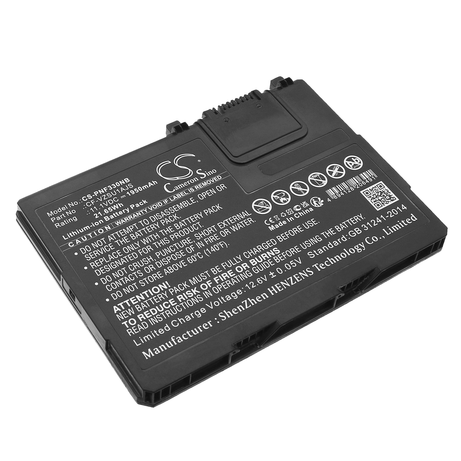 Акумулятор Panasonic Toughbook CF-33, Toughbook CF-33AEHFATG, Toughbook CF-33AEHFZTG, Toughbook CF-33AEHFZTN, Toughbook CF-33AEHGATG, Toughbook CF-33AEQGATG, Toughbook CF-33LEHFAT3, Toughbook CF-33LEHGAT3, Toughbook CF-33LEQGAT3, Toughbook CF-33mk1