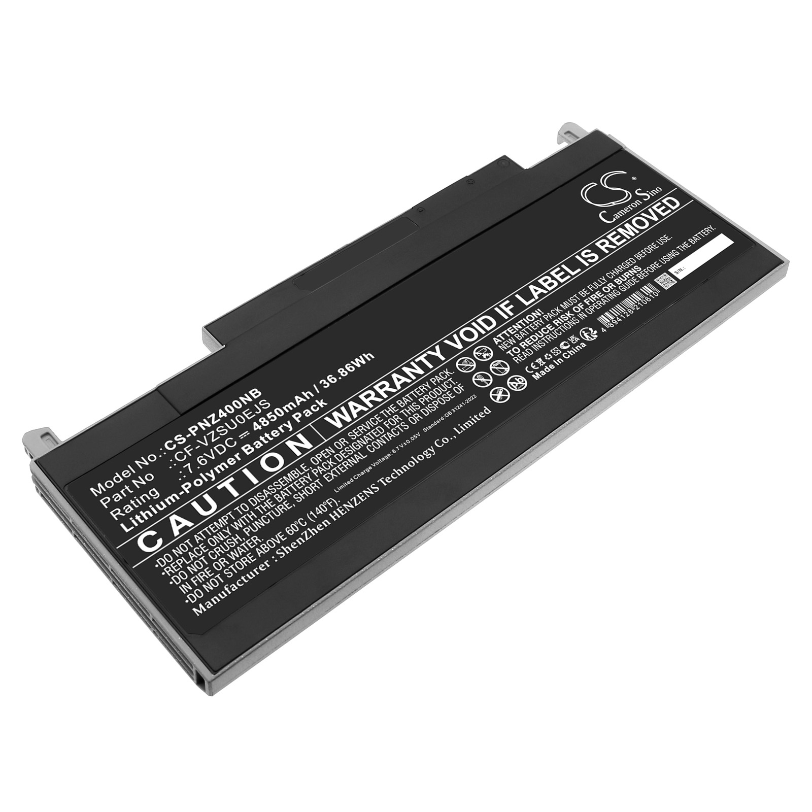 Акумулятор Panasonic CF-RZ4, CF-RZ5, CF-RZ6, CF-RZ8
