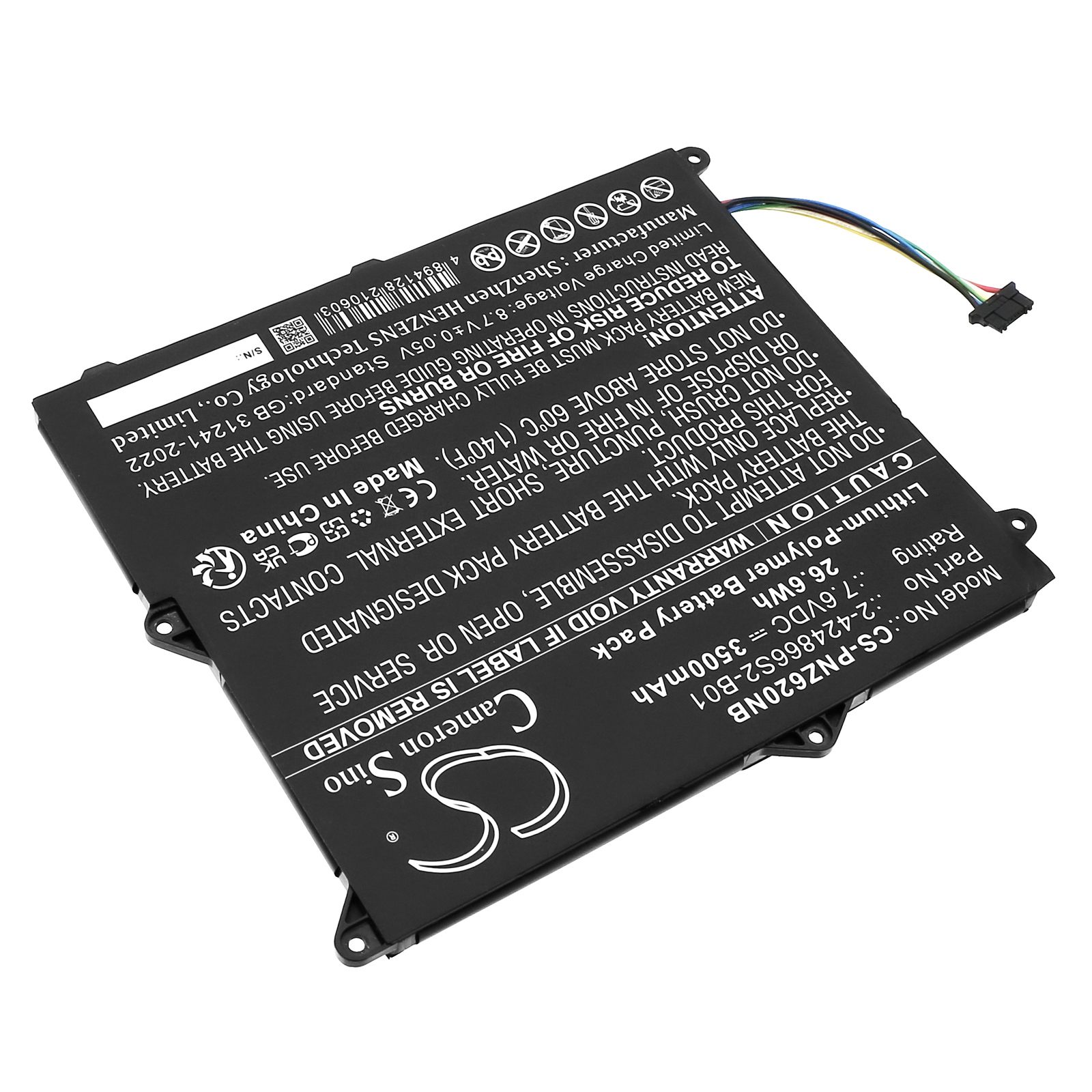 Акумулятор Panasonic CF-XZ6, CF-XZ62, CF-XZ62DCQR, CF-XZ62FKQR, CF-XZ67, CF-XZ68, CF-XZ6BDAPR, CF-XZ6BDBQR, CF-XZ6BFYQR, CF-XZ6C, CF-XZ6CDCQR, CF-XZ6CFKQR, CF-XZ6D, CF-XZ6DDAPR, CF-XZ6DFKQR, CF-XZ6E, CF-XZ6F, CF-XZ6HDAPR, CF-XZ6HDBQR, CF-XZ6HFAQR, - Зображення 2
