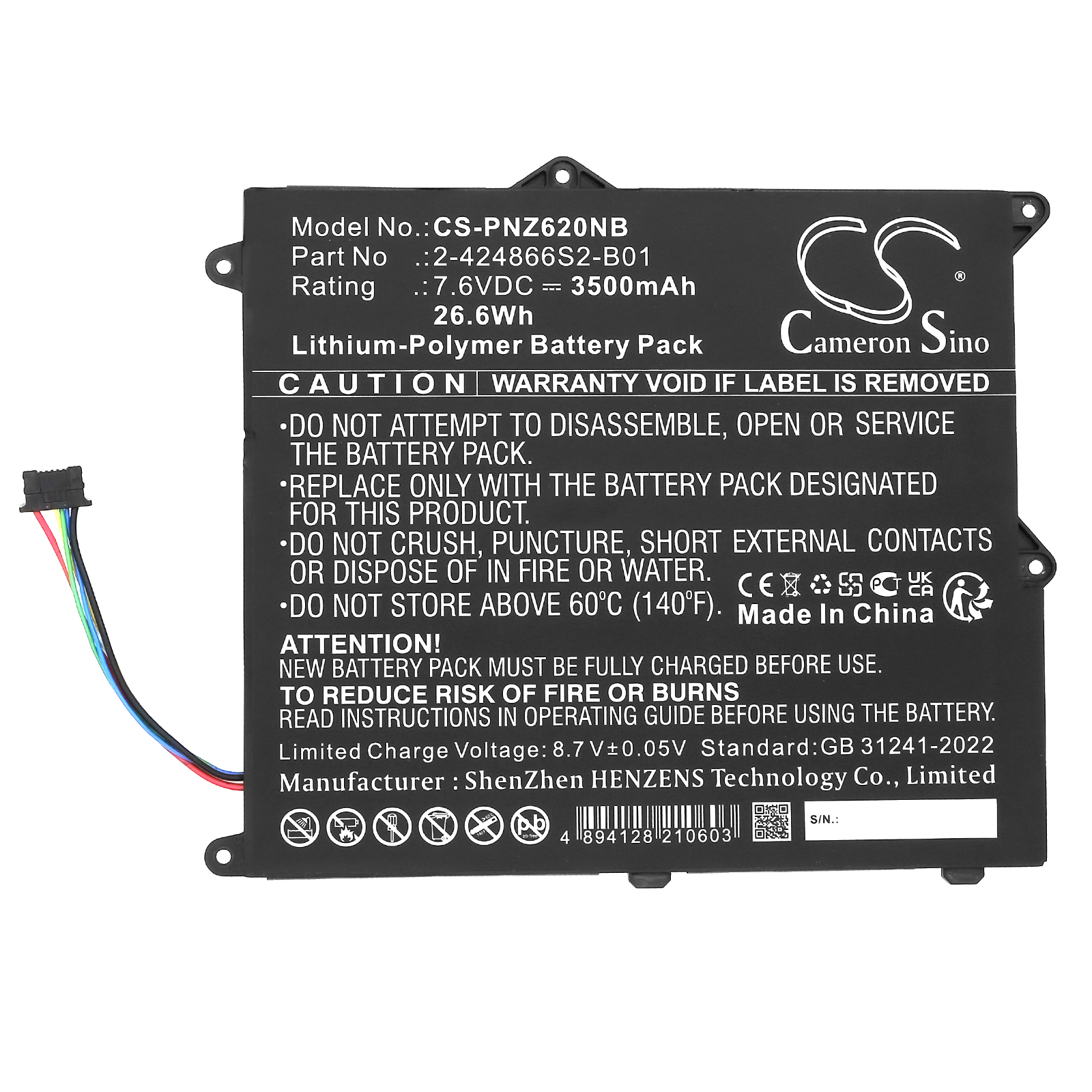 Акумулятор Panasonic CF-XZ6, CF-XZ62, CF-XZ62DCQR, CF-XZ62FKQR, CF-XZ67, CF-XZ68, CF-XZ6BDAPR, CF-XZ6BDBQR, CF-XZ6BFYQR, CF-XZ6C, CF-XZ6CDCQR, CF-XZ6CFKQR, CF-XZ6D, CF-XZ6DDAPR, CF-XZ6DFKQR, CF-XZ6E, CF-XZ6F, CF-XZ6HDAPR, CF-XZ6HDBQR, CF-XZ6HFAQR, - Зображення 3