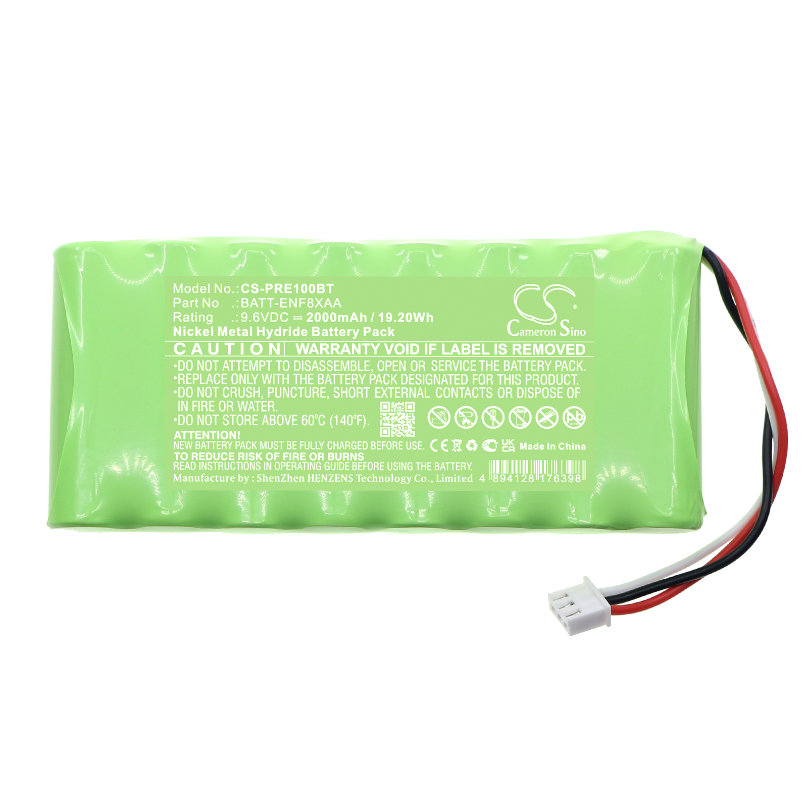 Акумулятор Pyronix ENF32UK-WE, Enforcer V10 - Зображення 3