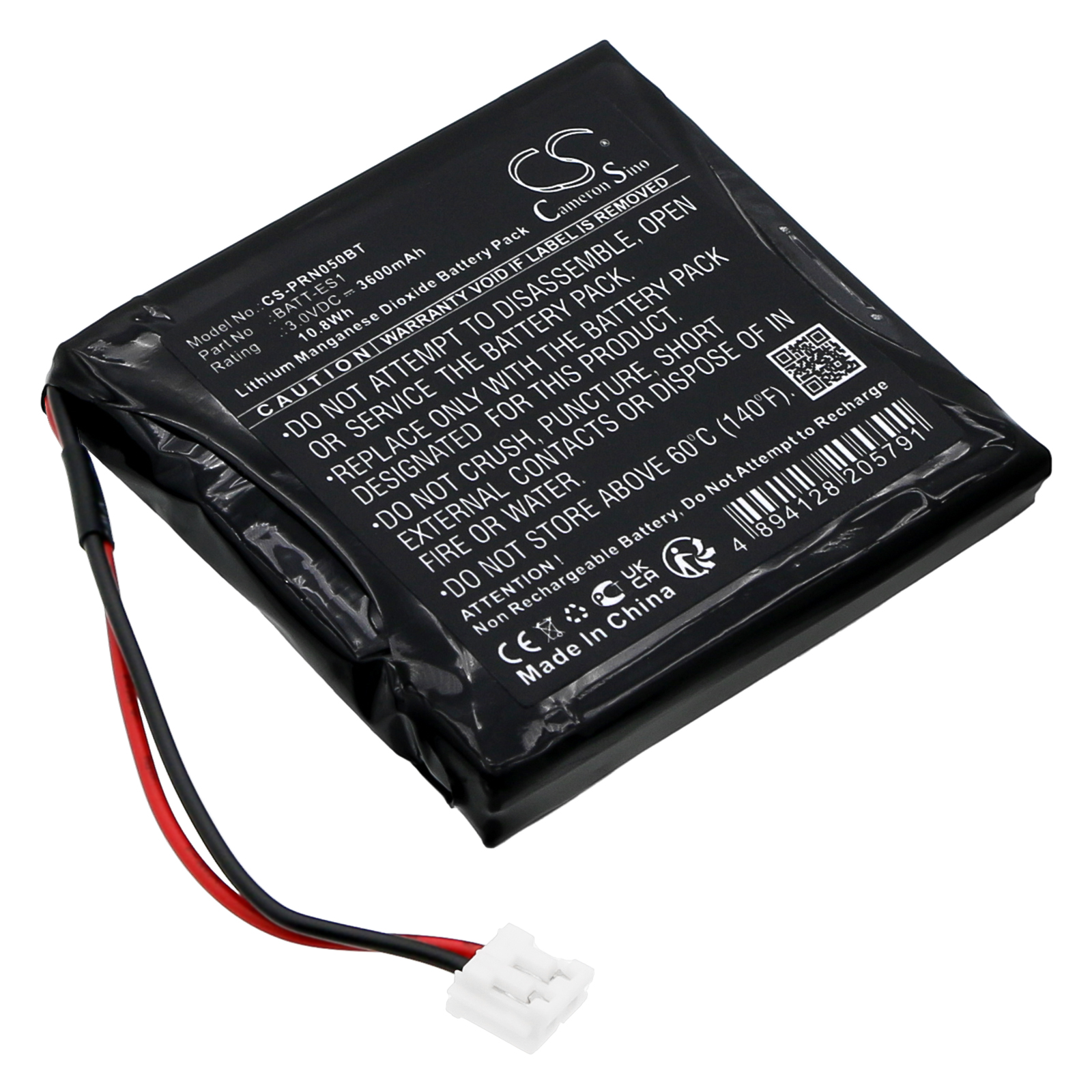 Акумулятор Hikvision DS-PD2-T10P-WEH/DS-PD2-T12P-WE