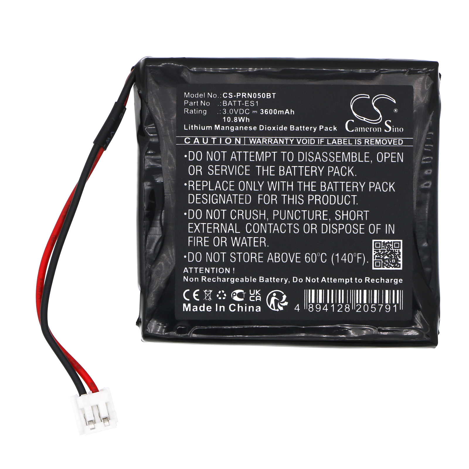 Акумулятор Hikvision DS-PD2-T10P-WEH/DS-PD2-T12P-WE - Зображення 3