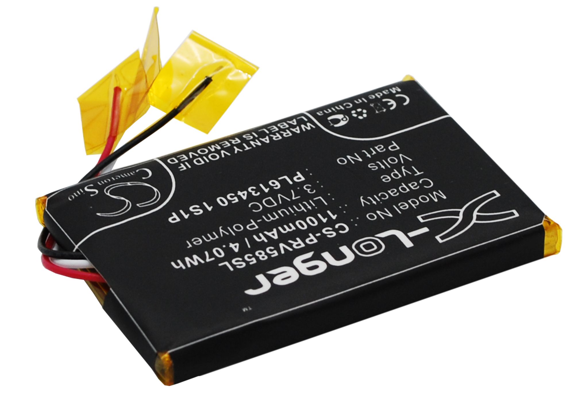 Акумулятор Prestigio GeoVision 5850HDDVR - Зображення 3