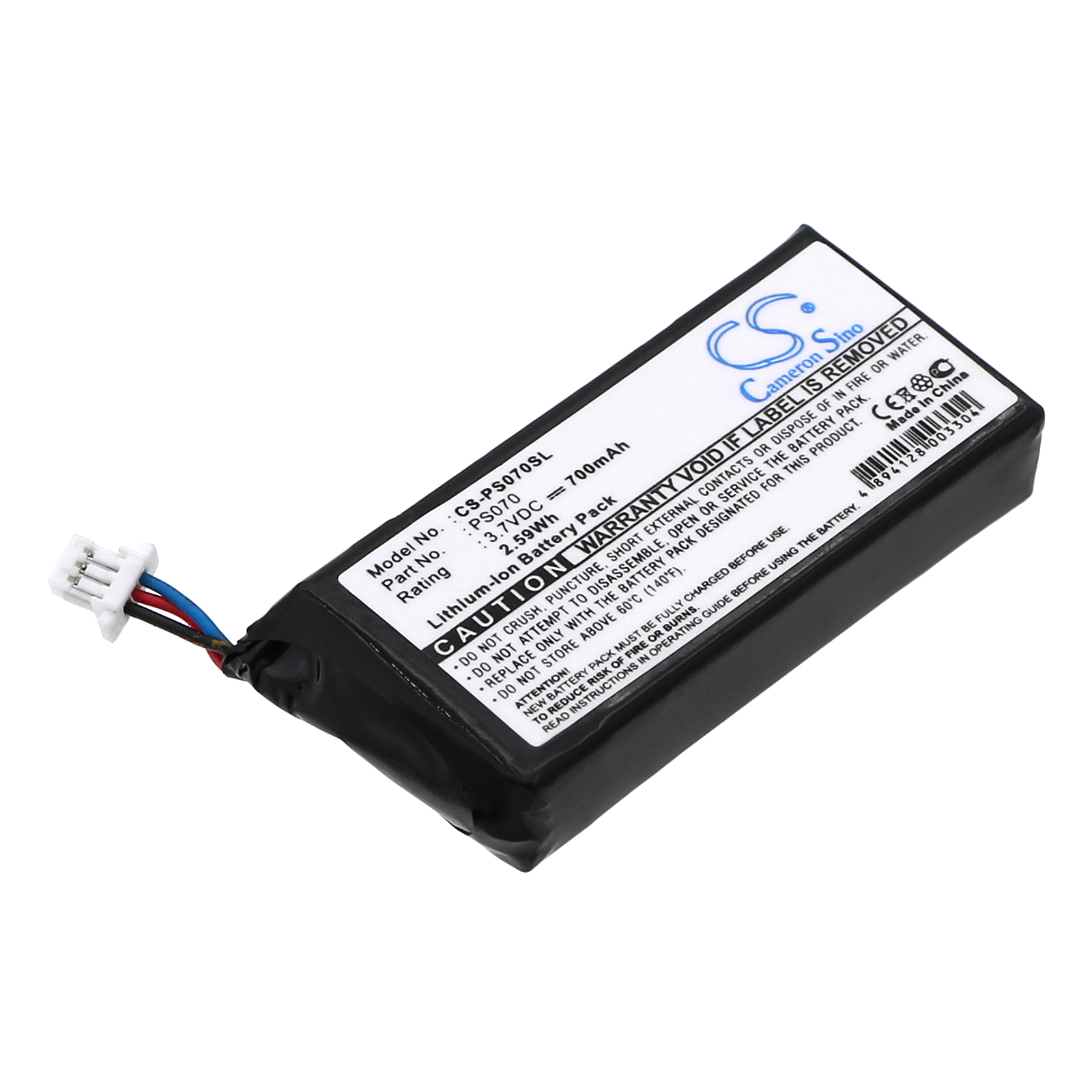 Акумулятор Philips GoGear HDD1630 6GB, HDD070 2GB, HDD070/00 2GB, HDD070/05 2GB, HDD070/102GB, HDD070/17 2GB, HDD070/17B 2GB, HDD1630/17 6GB